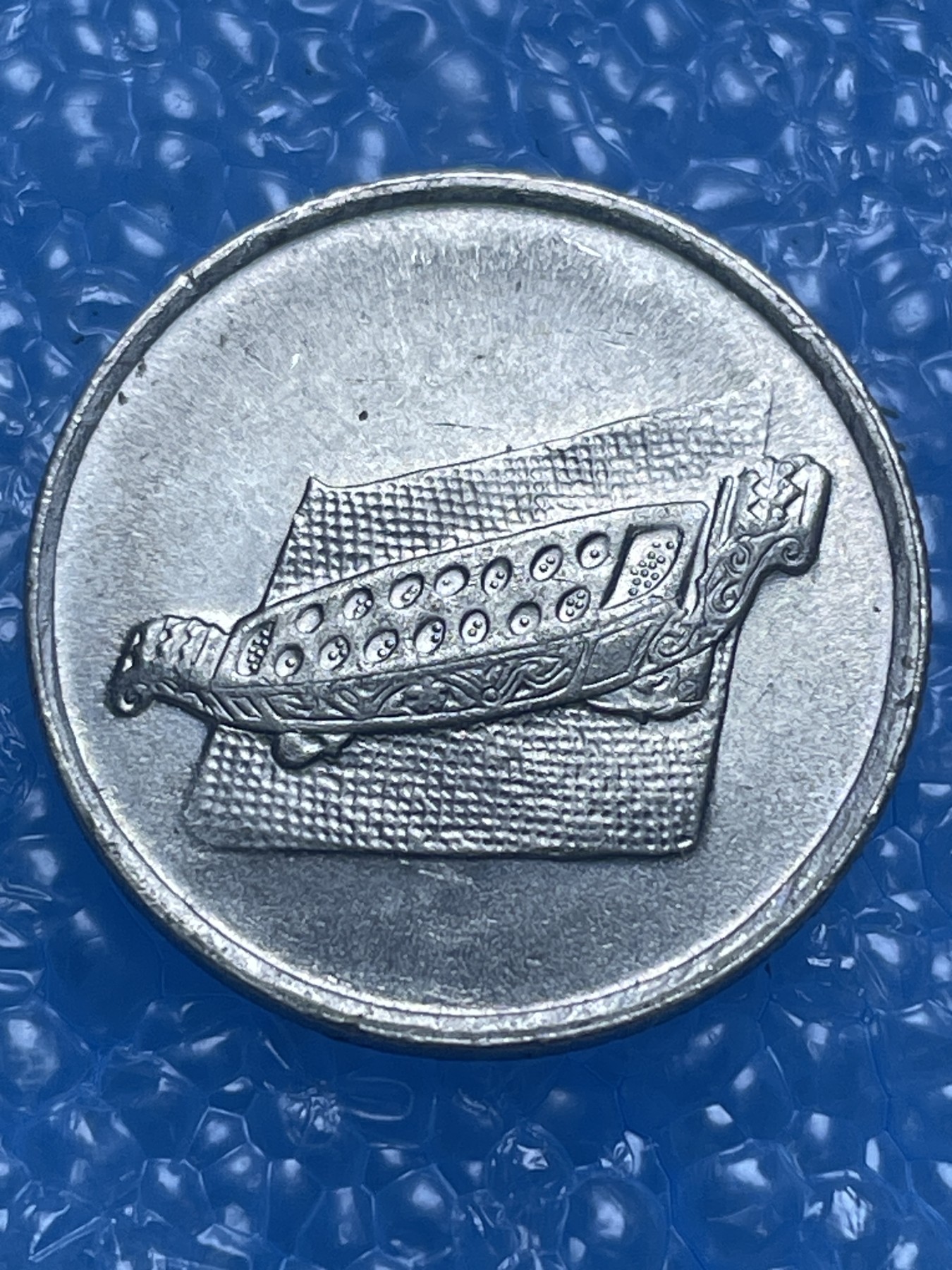 神仙姐姐散币好品专场第十七期（无佣金满邮自动发出 马来西亚 10 分