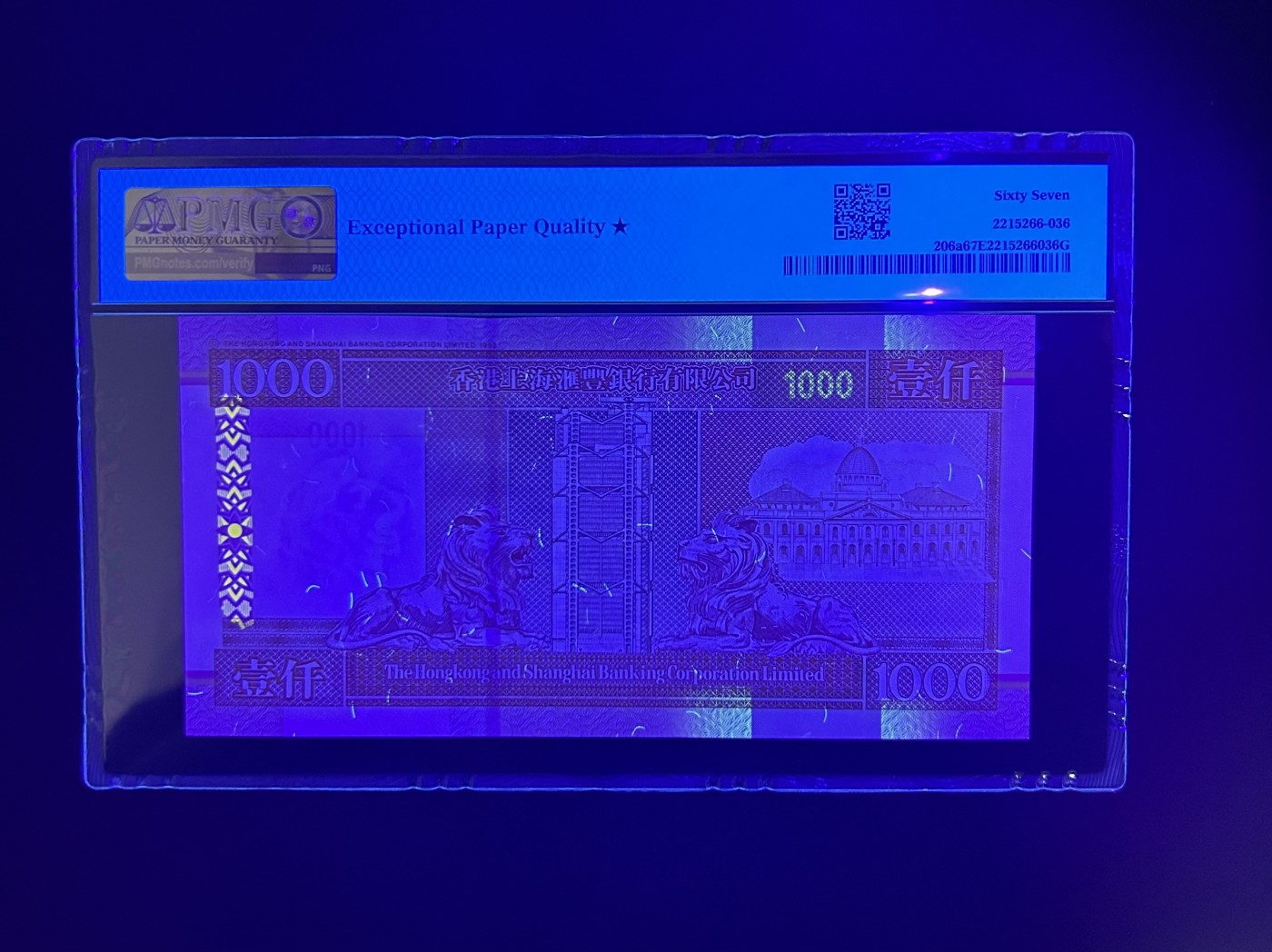 【丑猫0121】今晚六点半，自动快拍 汇丰【691888】高分大黑★