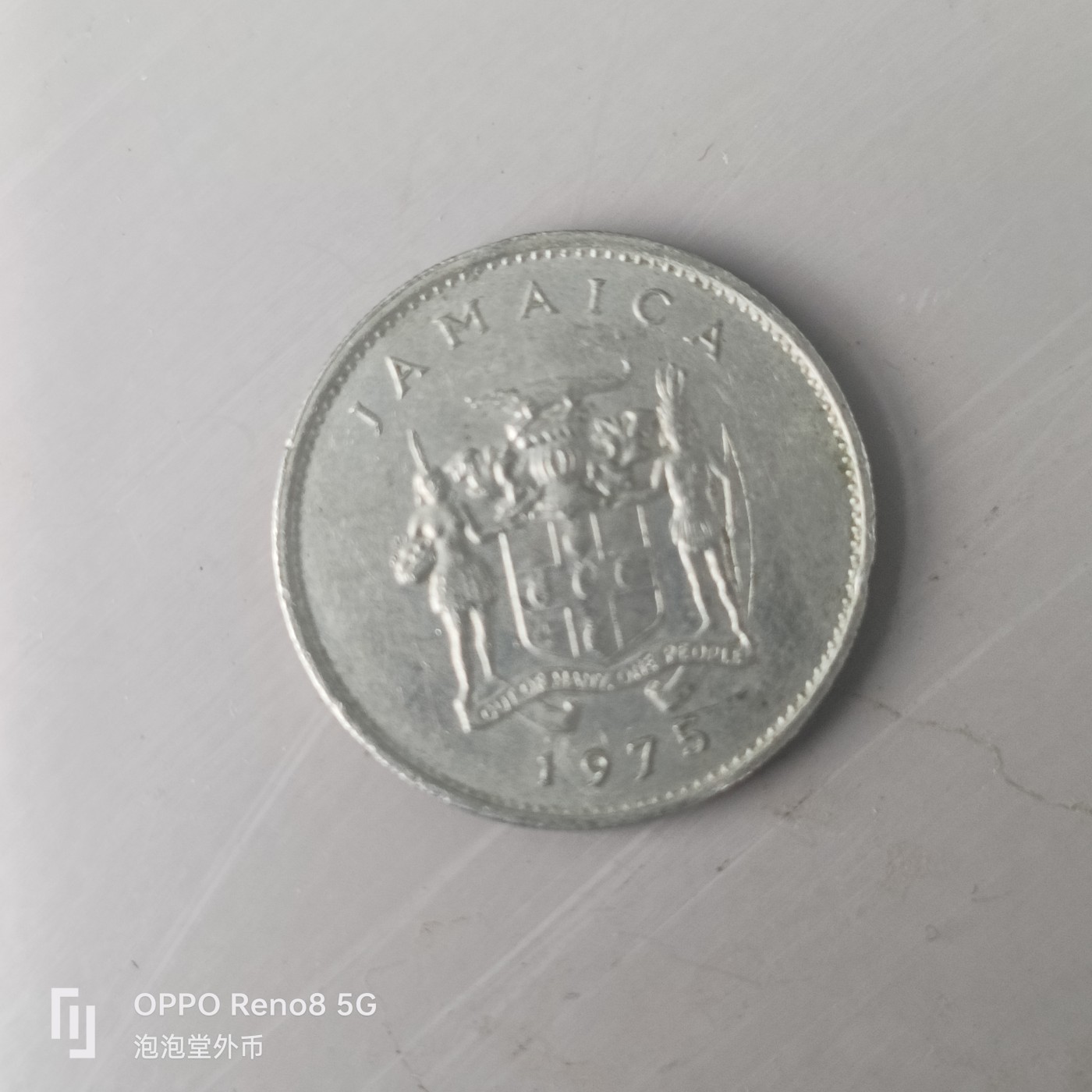 第658期 硬币场 （无押金，捡漏，全场50包邮，偏远地区除外，接收代拍业务，本店十天发一次货） 牙买加十分