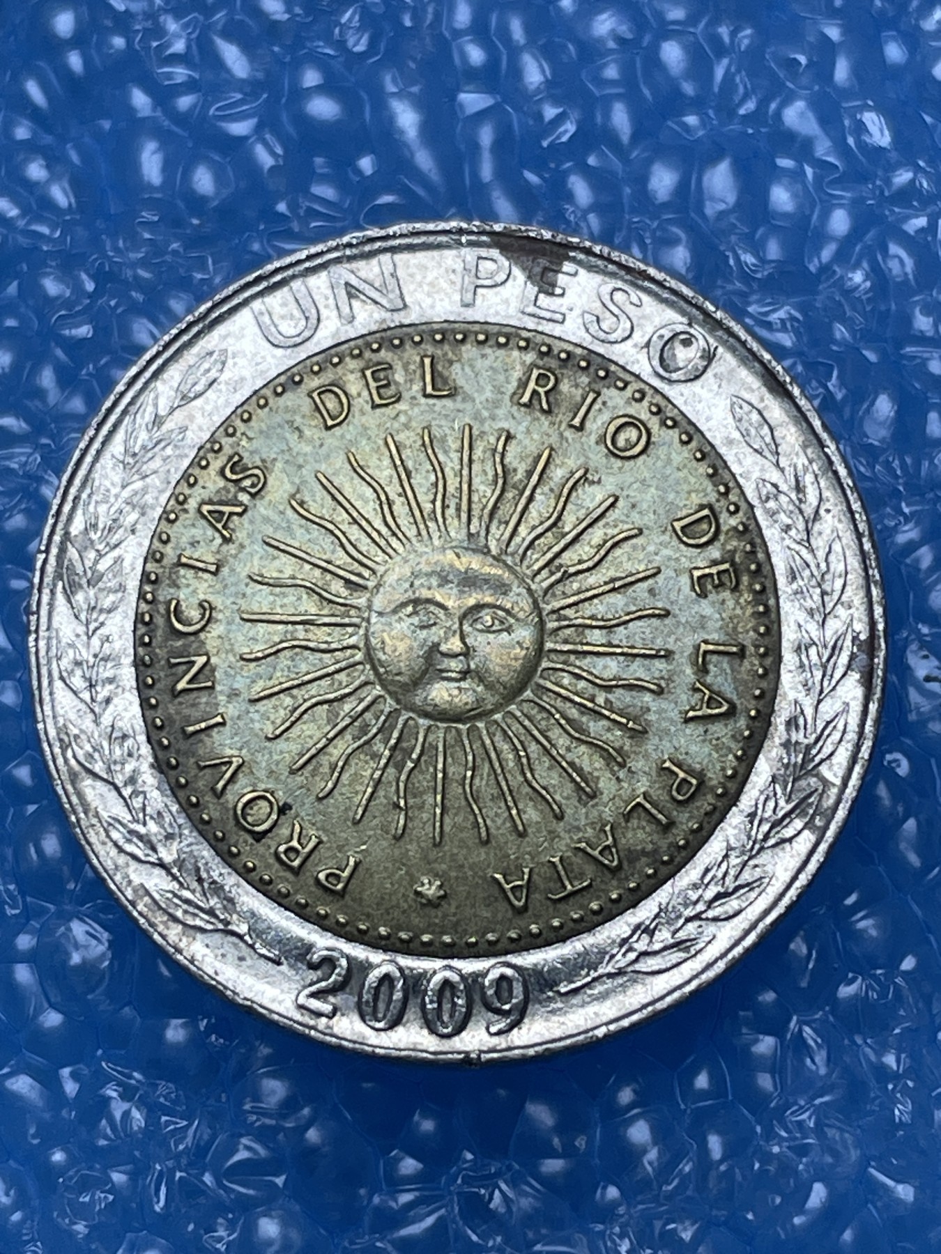 神仙姐姐散币好品专场第十六期（无佣金满邮自动发出 阿根廷 1 比索双色币