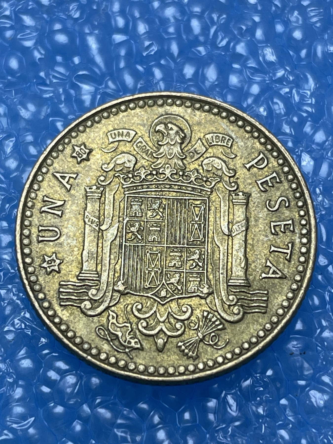 神仙姐姐散币好品专场第十六期（无佣金满邮自动发出 西班牙比塞塔