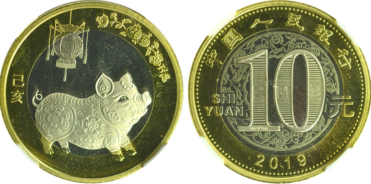2024年1月拍卖 2019年中国农历系列-猪年双金属铜镍10元纪念样币，NGC SAMPLE。NGC Grading & China Muenzen - #UniqueCoins