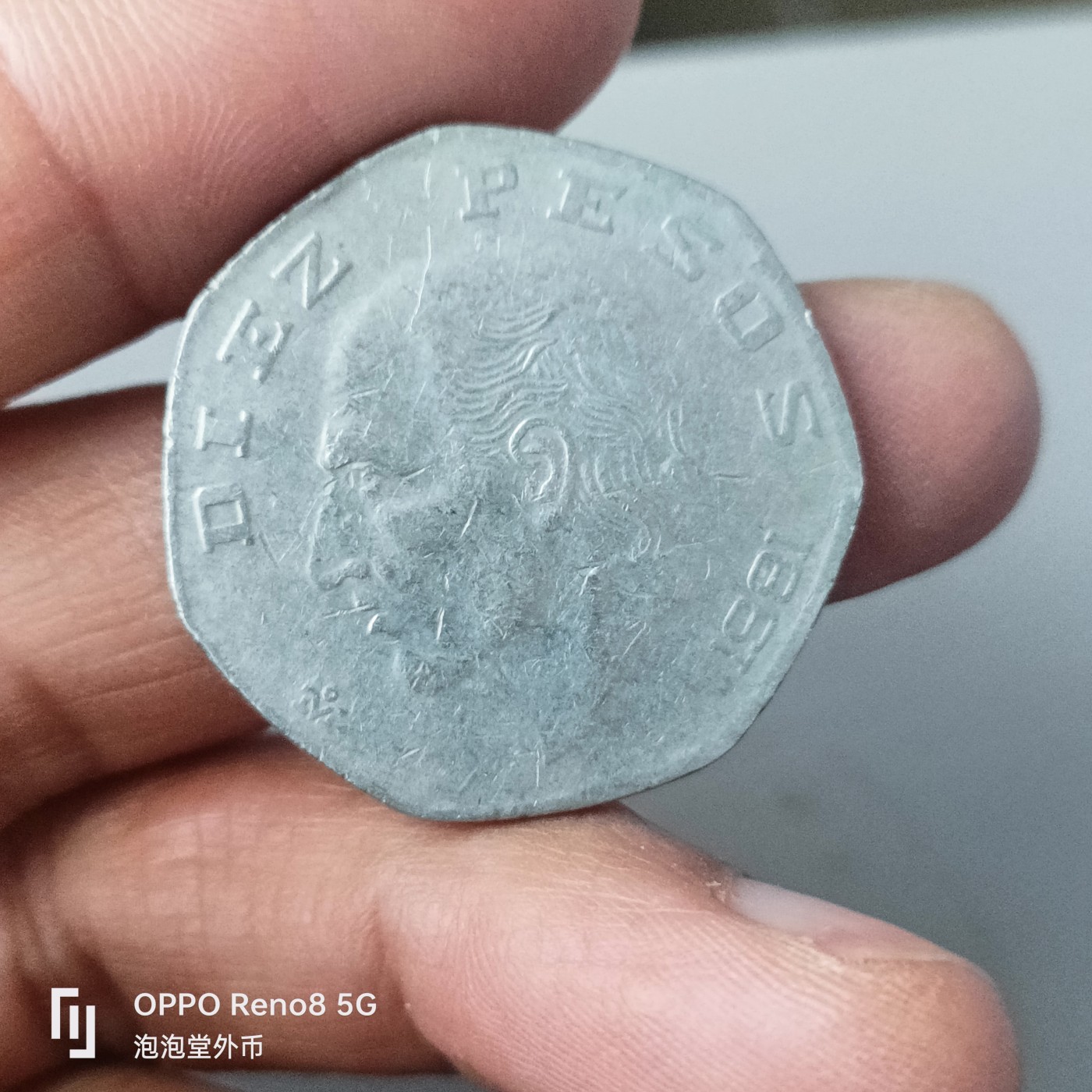泡泡堂微拍第224幕捡漏可累计专场👿👿，累计满二十元包邮，接受代拍业务 墨西哥异形