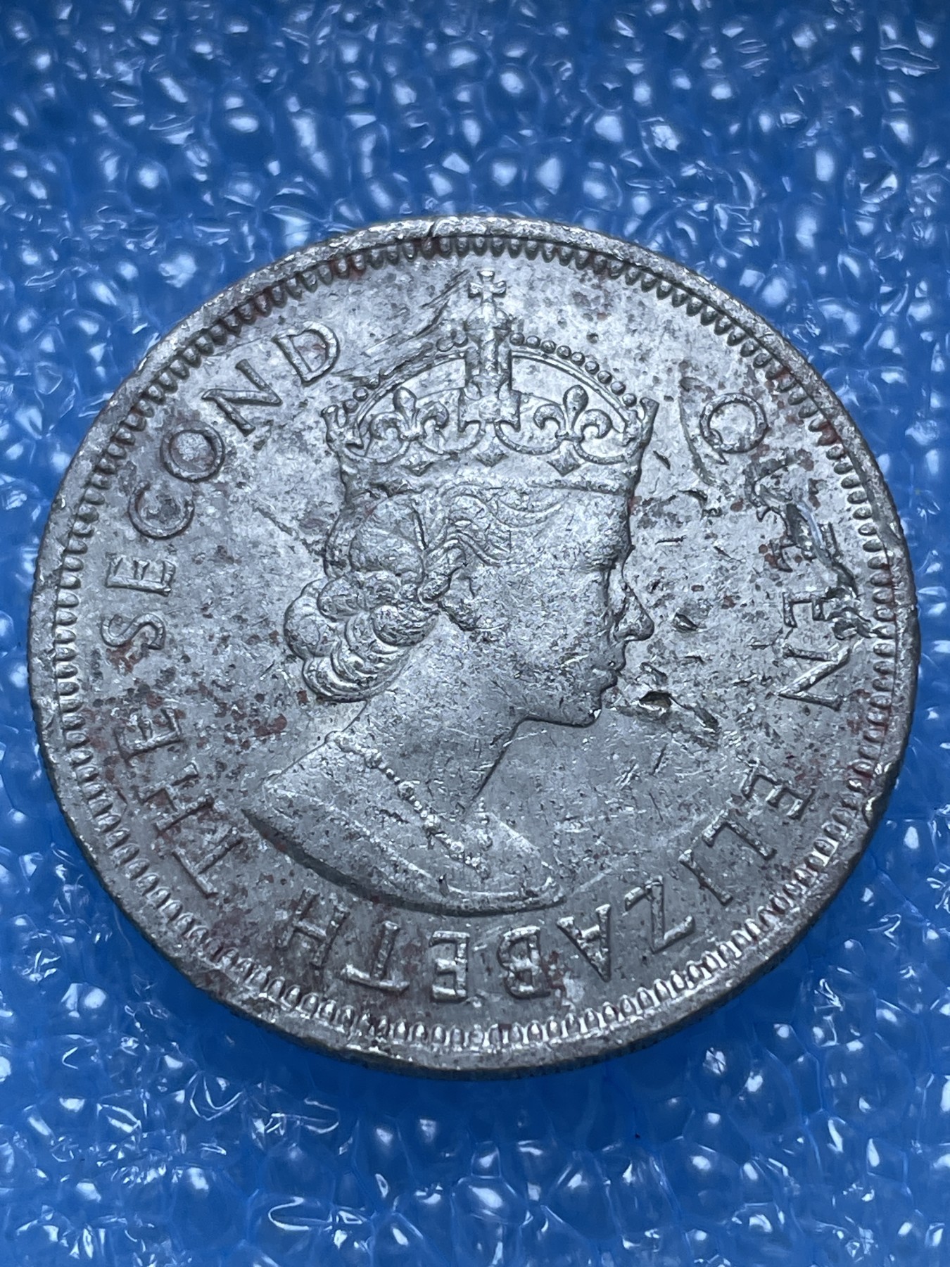 神仙姐姐散币好品专场第十七期（无佣金满邮自动发出 19736 好香港大一元（特年）