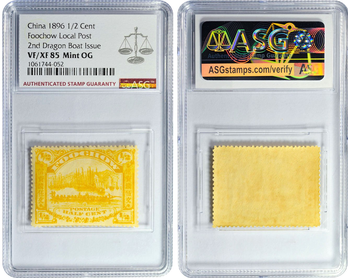 2024年1月拍卖 1896年福州书信馆二版龙舟赛图5文，ASG VF/XF 85 Mint OG。