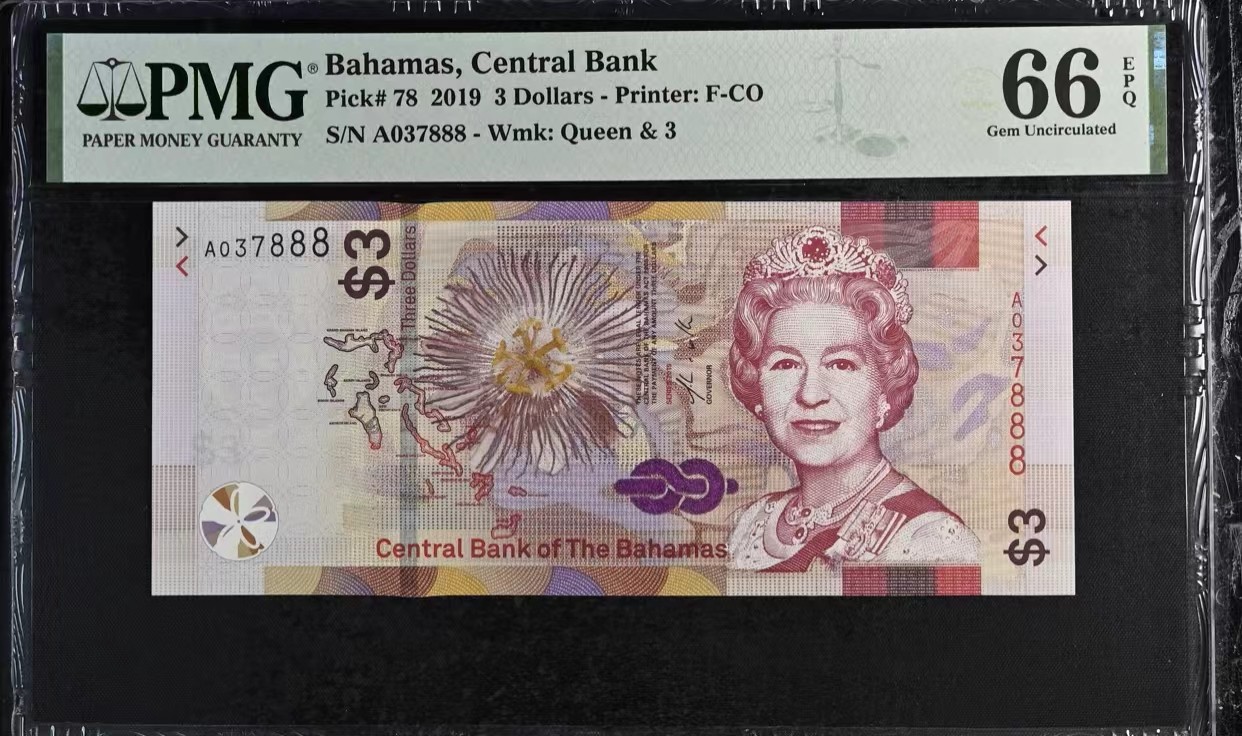 《外钞收藏家》第三百三十一期 PMG66分 巴哈马3元 A冠 女王钞 无4 豹子888