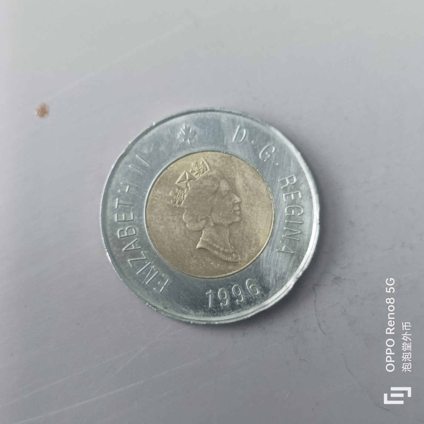 第508期  硬币专场 （无押金，捡漏，全场50包邮，偏远地区除外，接收代拍业务） 加拿大2元 双色币