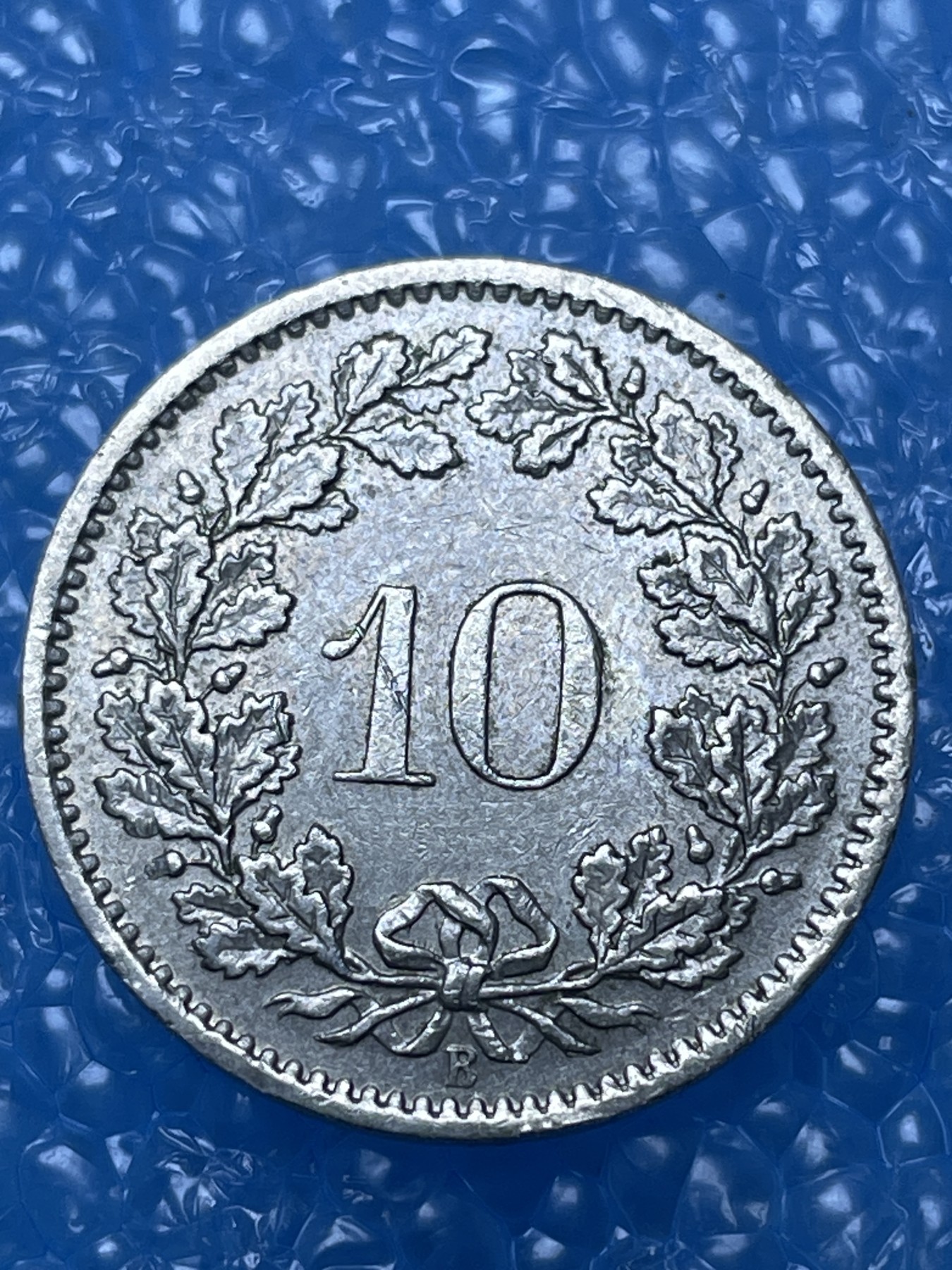 神仙姐姐散币好品专场第十六期（无佣金满邮自动发出 瑞士 10生丁