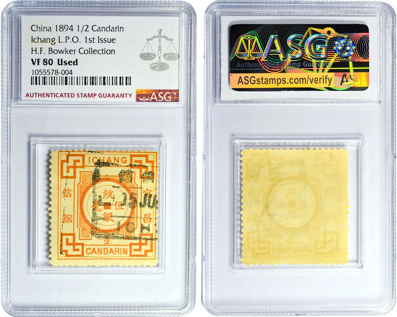 2024年1月拍卖 1894年宜昌书信馆一版5毫纹银，ASG VF 80 Cancel.，H.F. Bowker藏品。