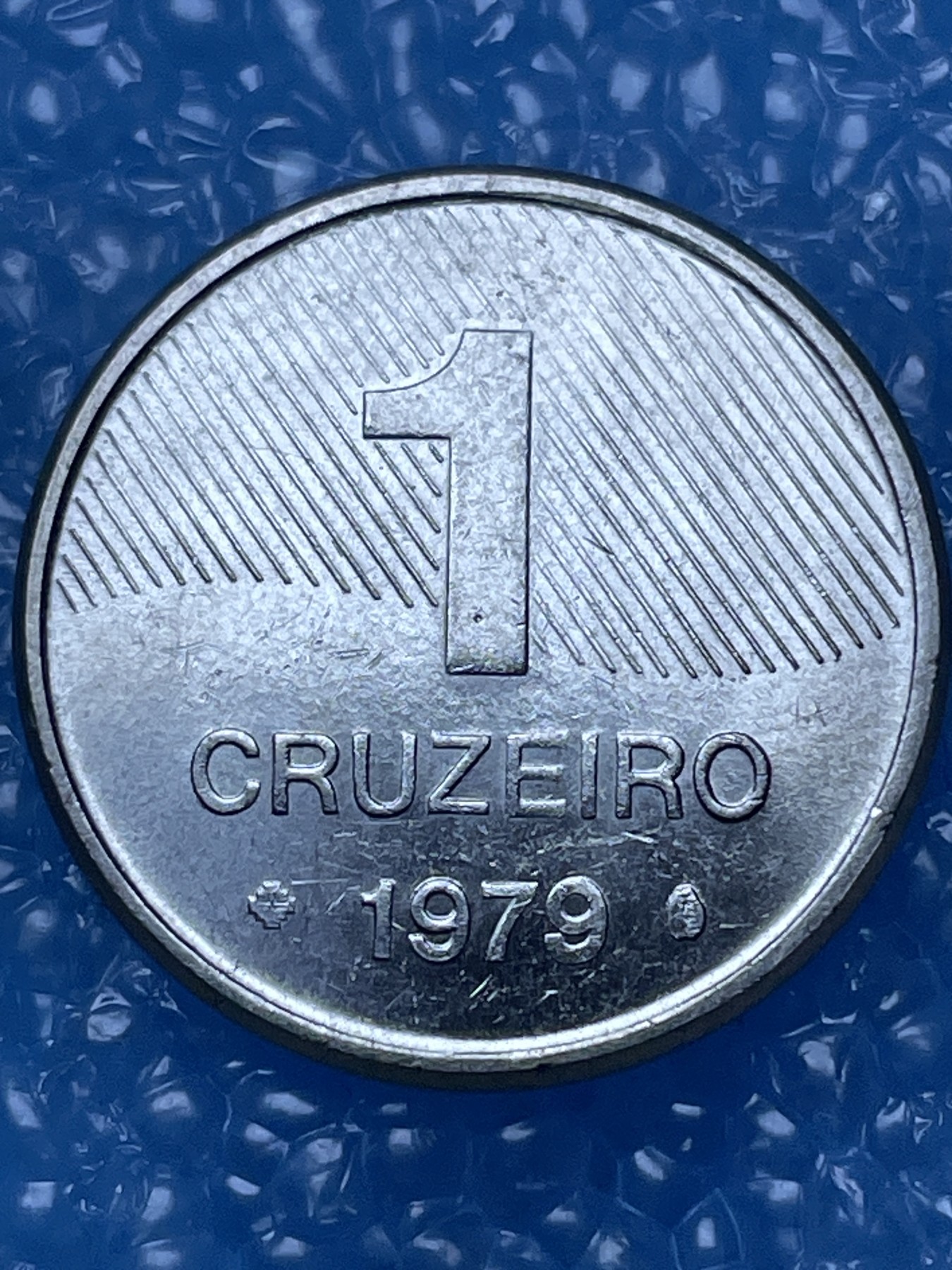 神仙姐姐散币好品专场第十六期（无佣金满邮自动发出 巴西 1 格罗申