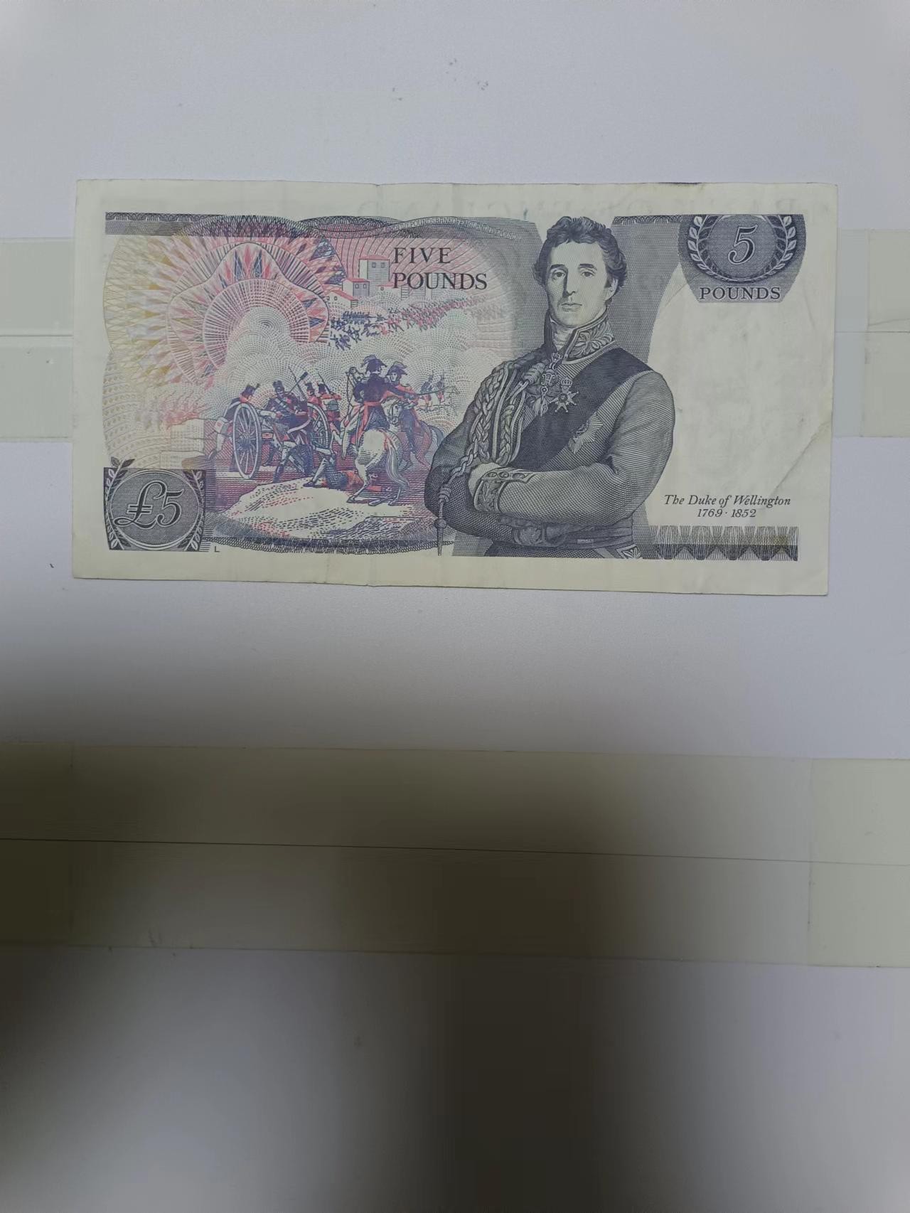 【20240119】非全新纸币第108场 英国D序列5镑，有小字迹
