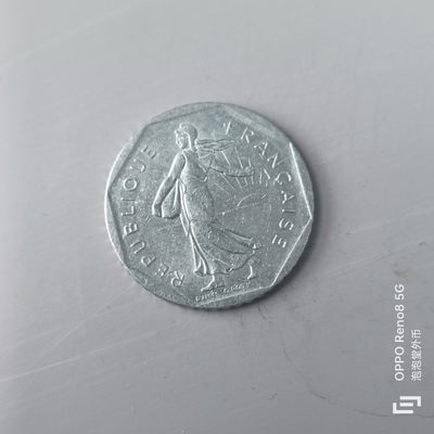 第508期  硬币专场 （无押金，捡漏，全场50包邮，偏远地区除外，接收代拍业务） - 法国2法郎