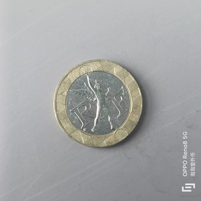 第508期  硬币专场 （无押金，捡漏，全场50包邮，偏远地区除外，接收代拍业务） 法国小飞人