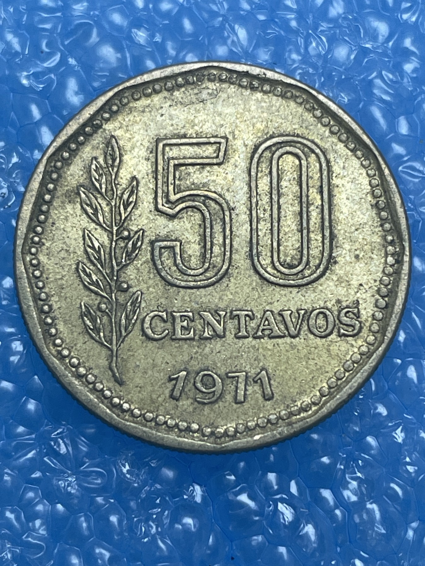 神仙姐姐散币好品专场第十七期（无佣金满邮自动发出 阿根廷 50 分