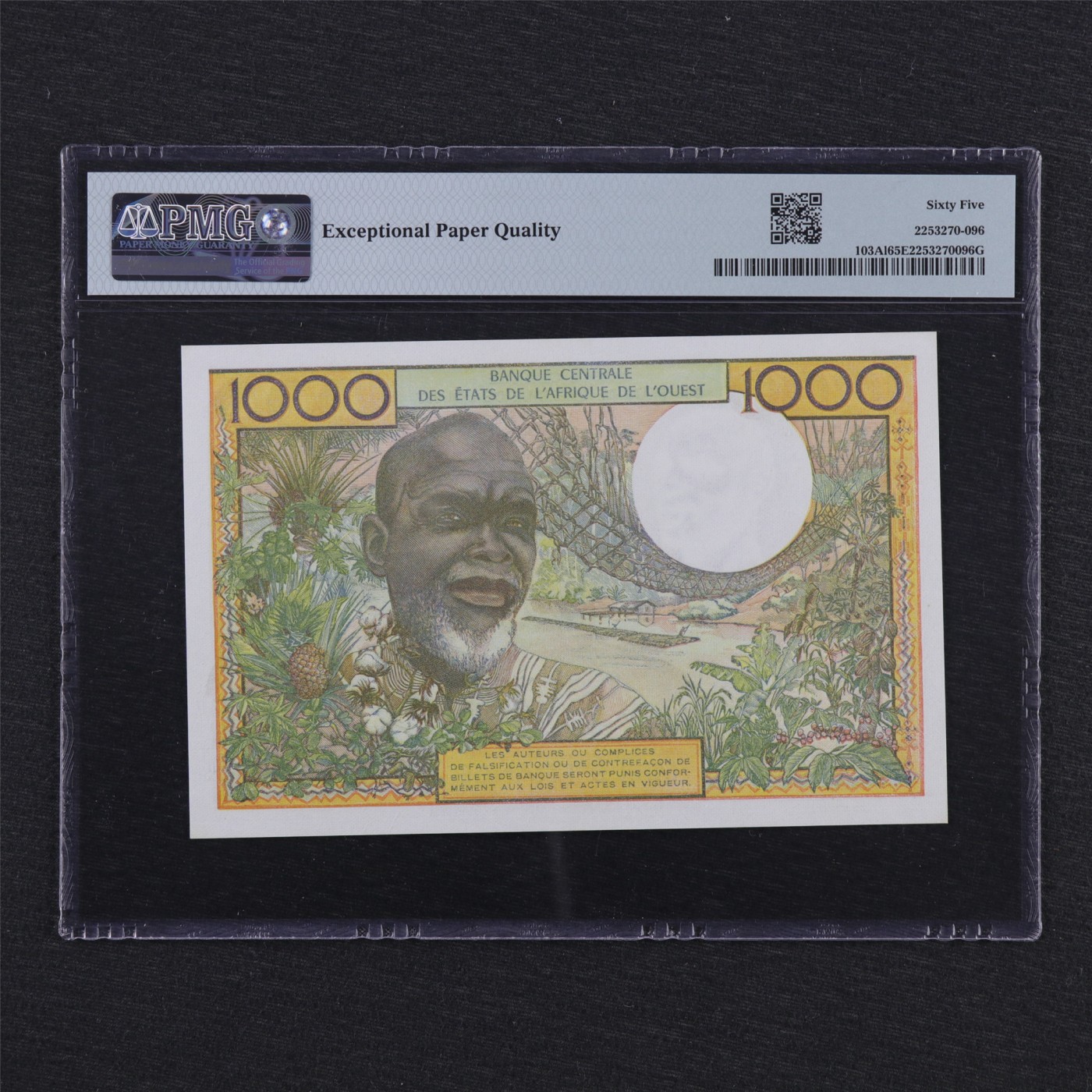 【亘邦集藏】第184期拍卖 1959-65年 西非科特迪瓦1000法郎 PMG 65EPQ F159 88255