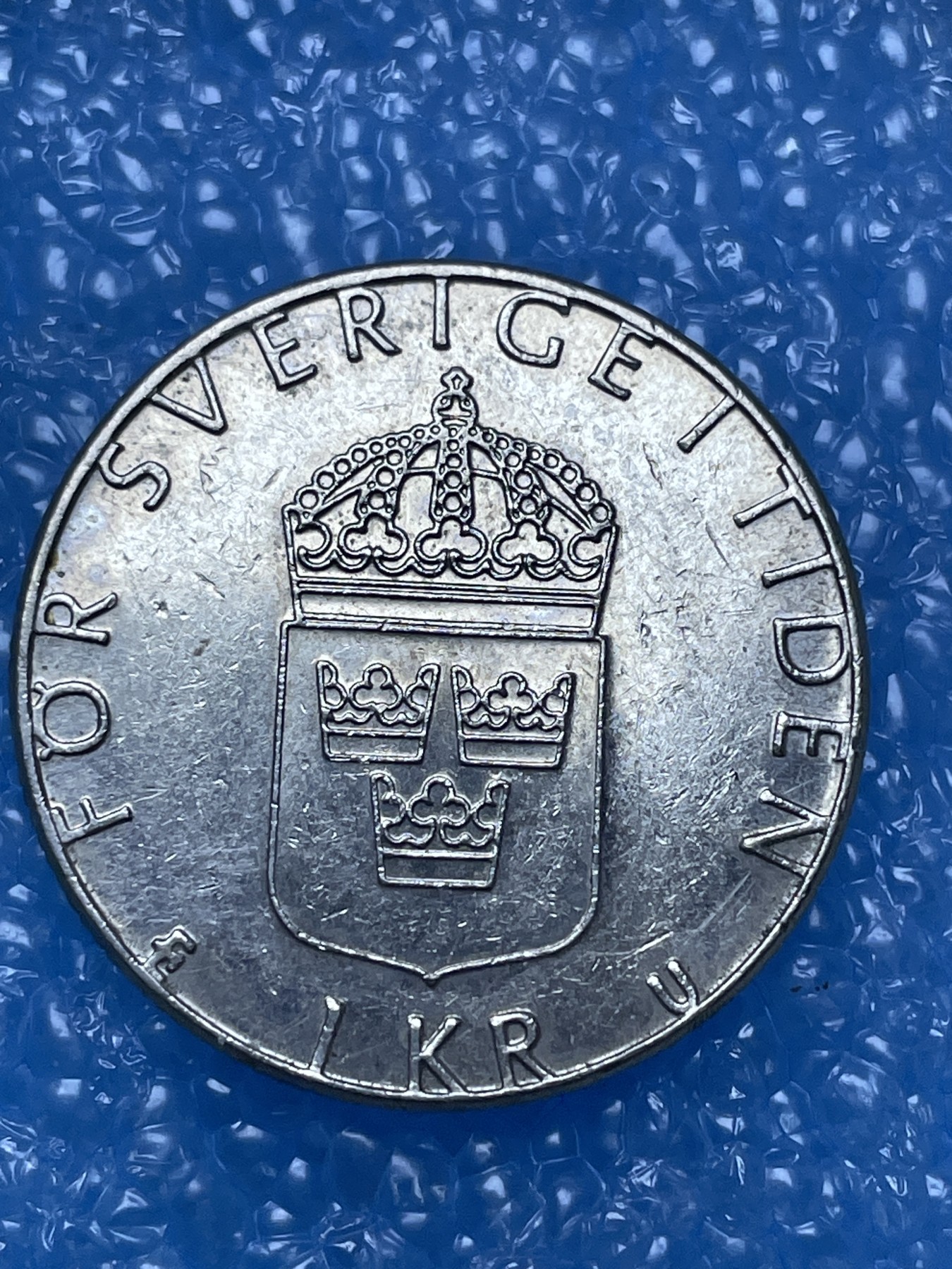 神仙姐姐散币好品专场第十六期（无佣金满邮自动发出 瑞典 1 克朗