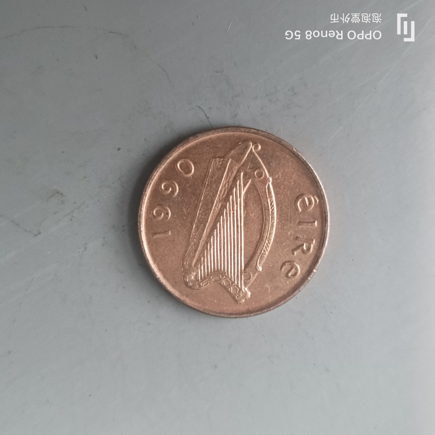 第508期  硬币专场 （无押金，捡漏，全场50包邮，偏远地区除外，接收代拍业务） 爱尔兰1P