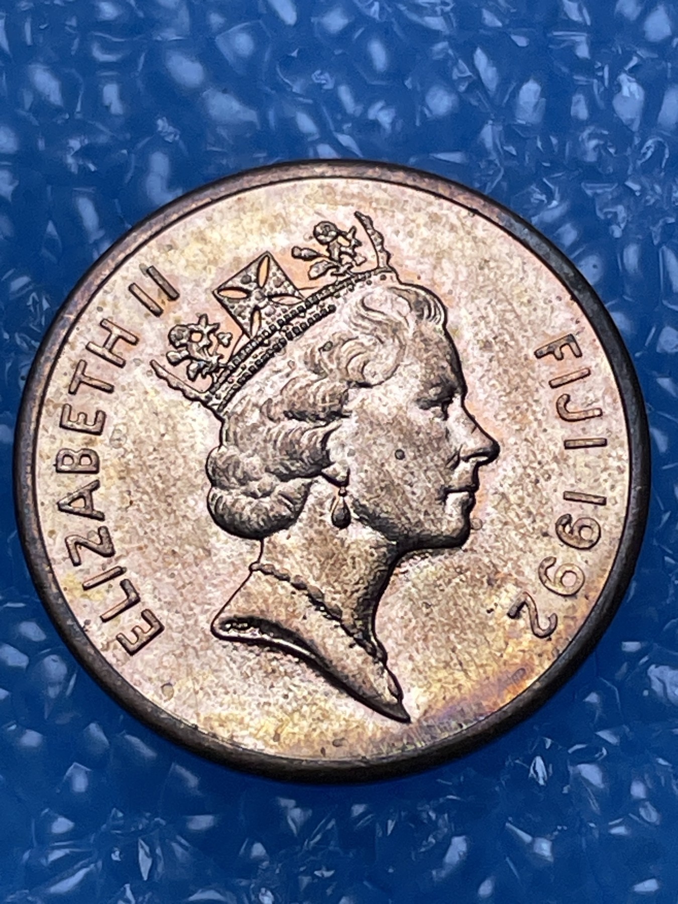 神仙姐姐散币好品专场第十六期（无佣金满邮自动发出 斐济 1 生丁