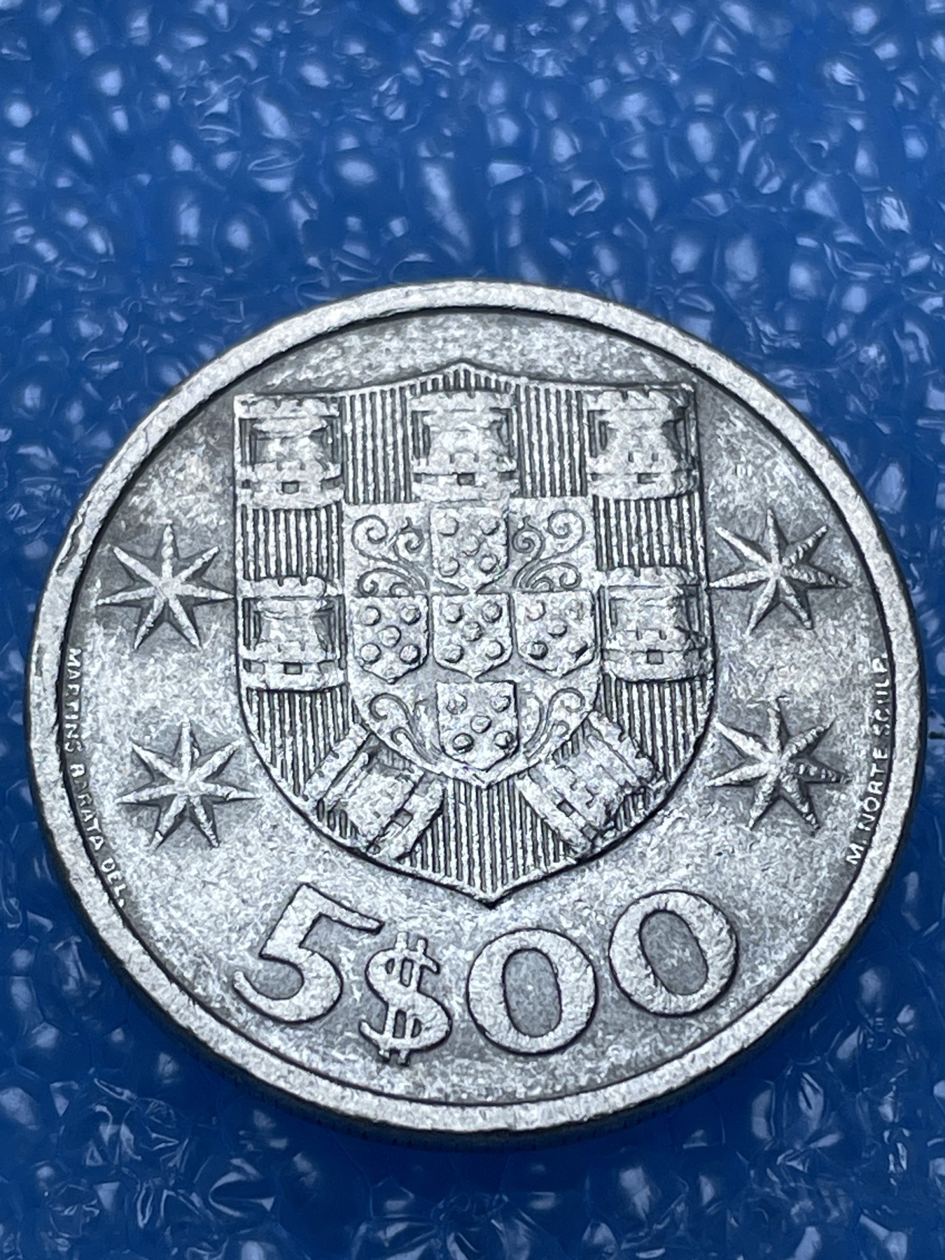 神仙姐姐散币好品专场第十六期（无佣金满邮自动发出 葡萄牙 5 埃斯库多