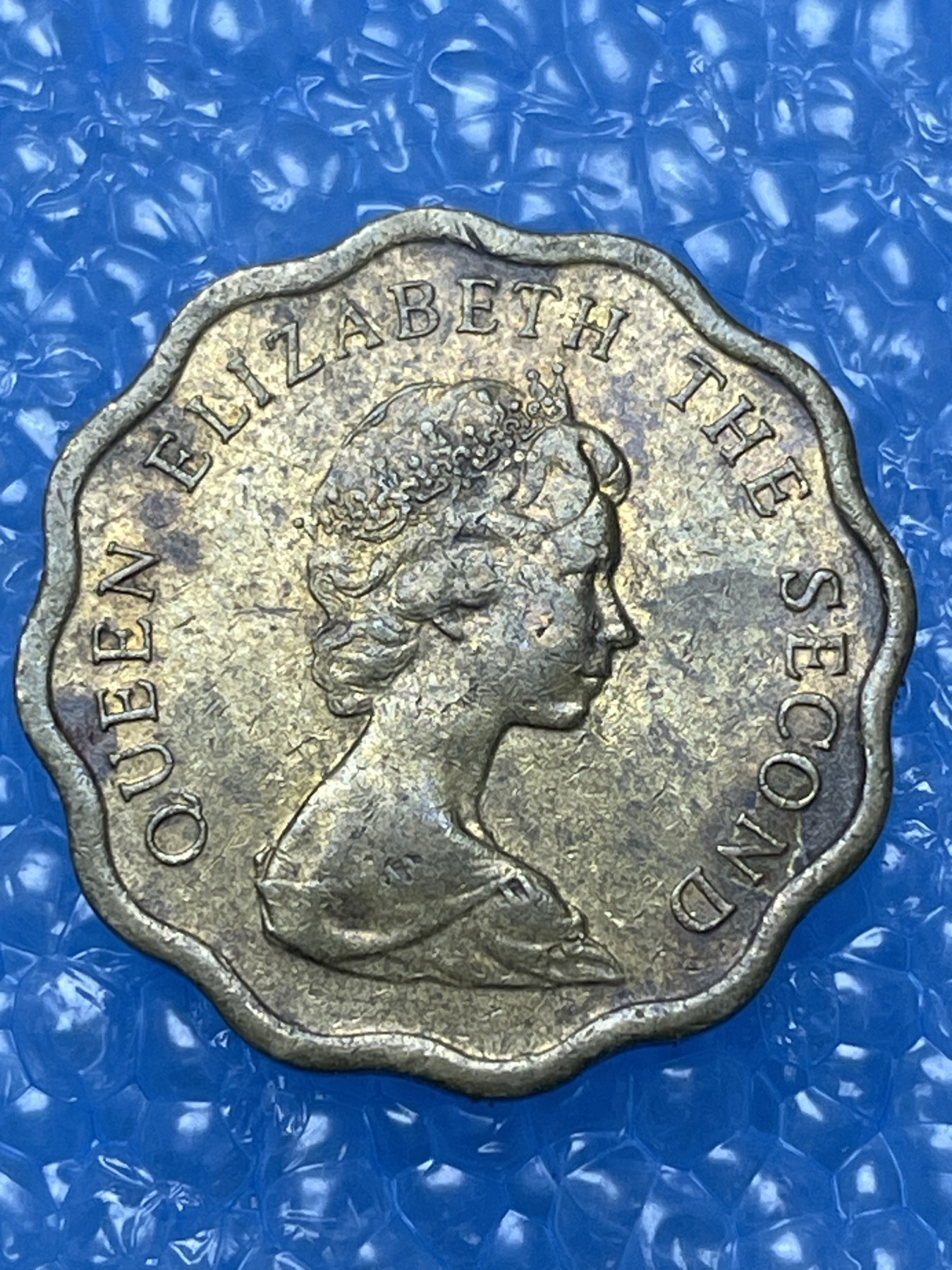 神仙姐姐散币好品专场第十六期（无佣金满邮自动发出 香港贰毫