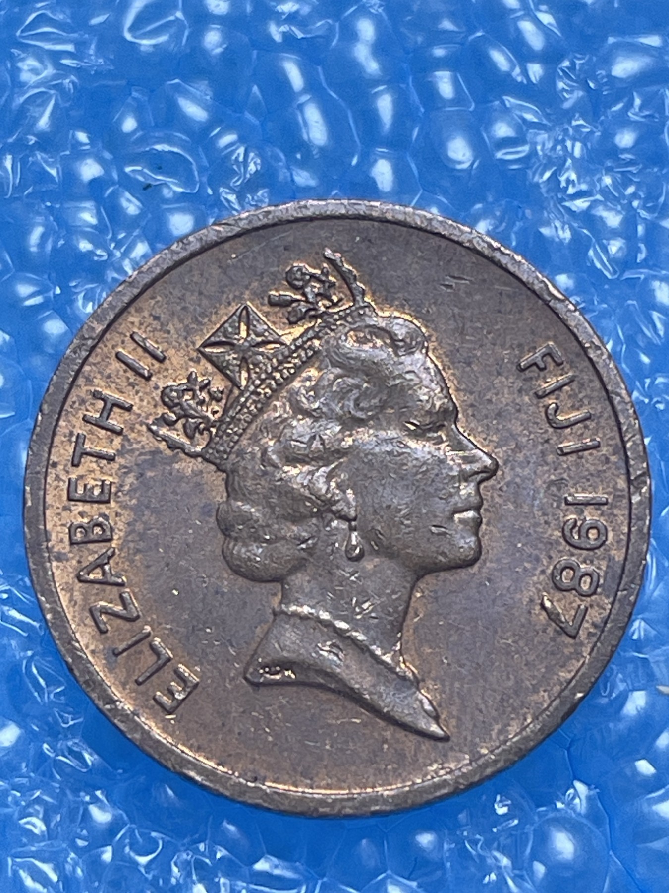 神仙姐姐散币好品专场第十七期（无佣金满邮自动发出 斐济 1 生丁