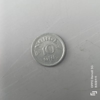 第602期 硬币专场 （无押金，捡漏，全场50包邮，偏远地区除外，接收代拍业务） - 挪威10欧尔
