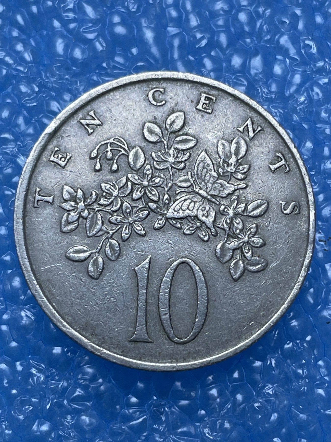 神仙姐姐散币好品专场第十六期（无佣金满邮自动发出 牙买加 10 分