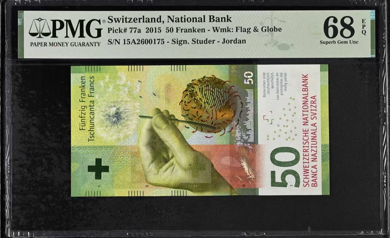 《外钞收藏家》第三百三十一期 PMG68分 瑞士50法郎 2015年最佳纸币 首发A冠+a首签 Jordan+无4（冠军分非A）
