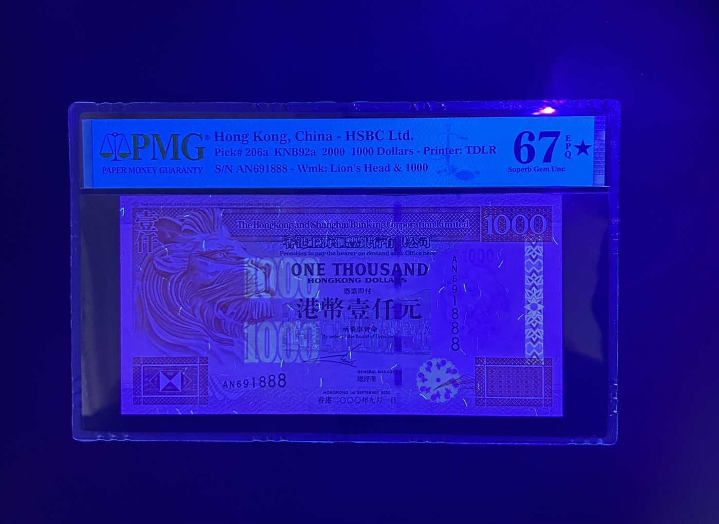 【丑猫0121】今晚六点半，自动快拍 汇丰【691888】高分大黑★