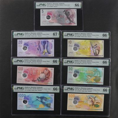 【亘邦集藏】第184期拍卖 - 【全同号】2017年 马尔代夫塑料钞5-1000乐非亚 PMG 66EPQ A191999