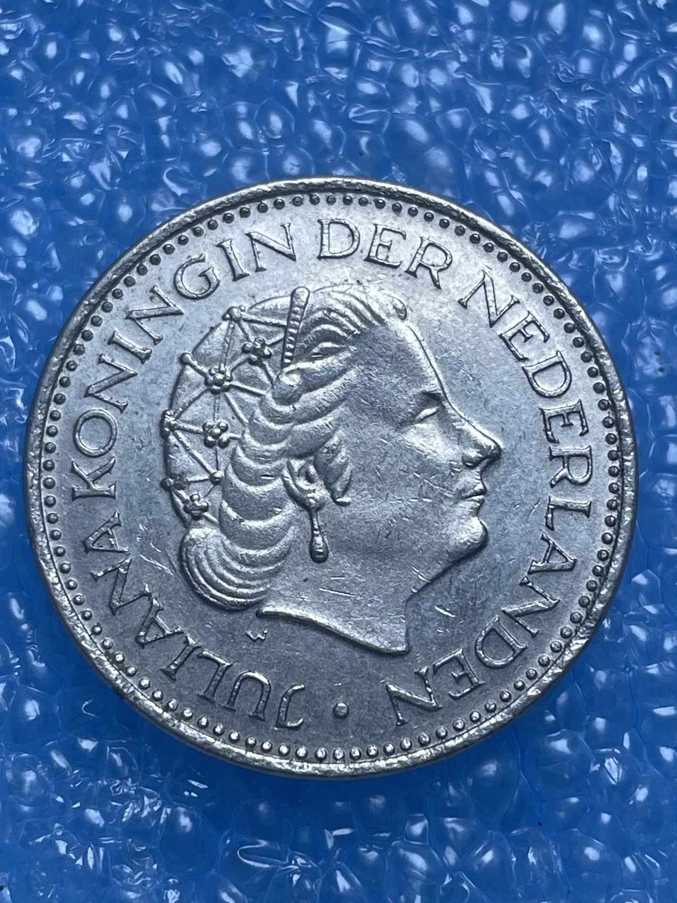 神仙姐姐散币好品专场第十七期（无佣金满邮自动发出 荷兰 1 盾