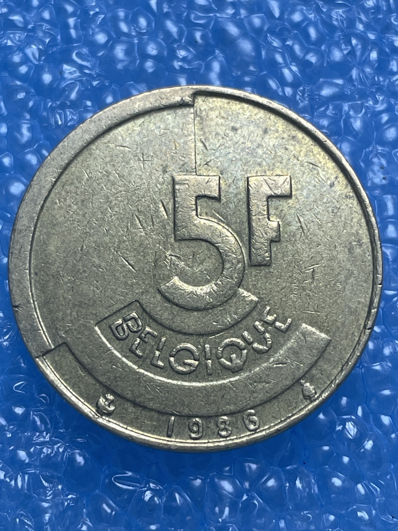 神仙姐姐散币好品专场第十七期（无佣金满邮自动发出 比利时 5 法郎