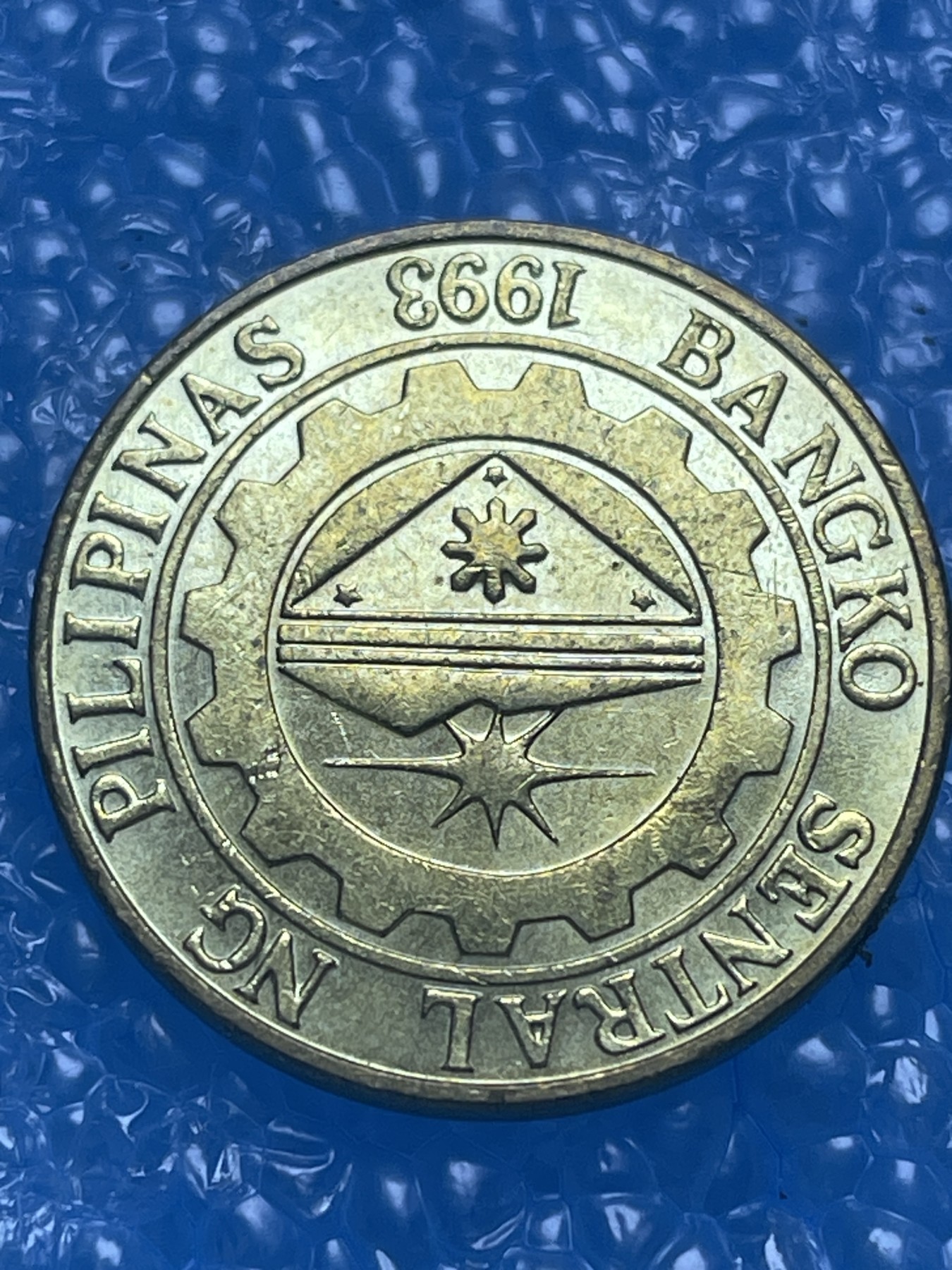 神仙姐姐散币好品专场第十七期（无佣金满邮自动发出 菲律宾 25 分