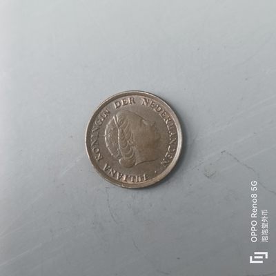 第508期  硬币专场 （无押金，捡漏，全场50包邮，偏远地区除外，接收代拍业务） 荷兰一分