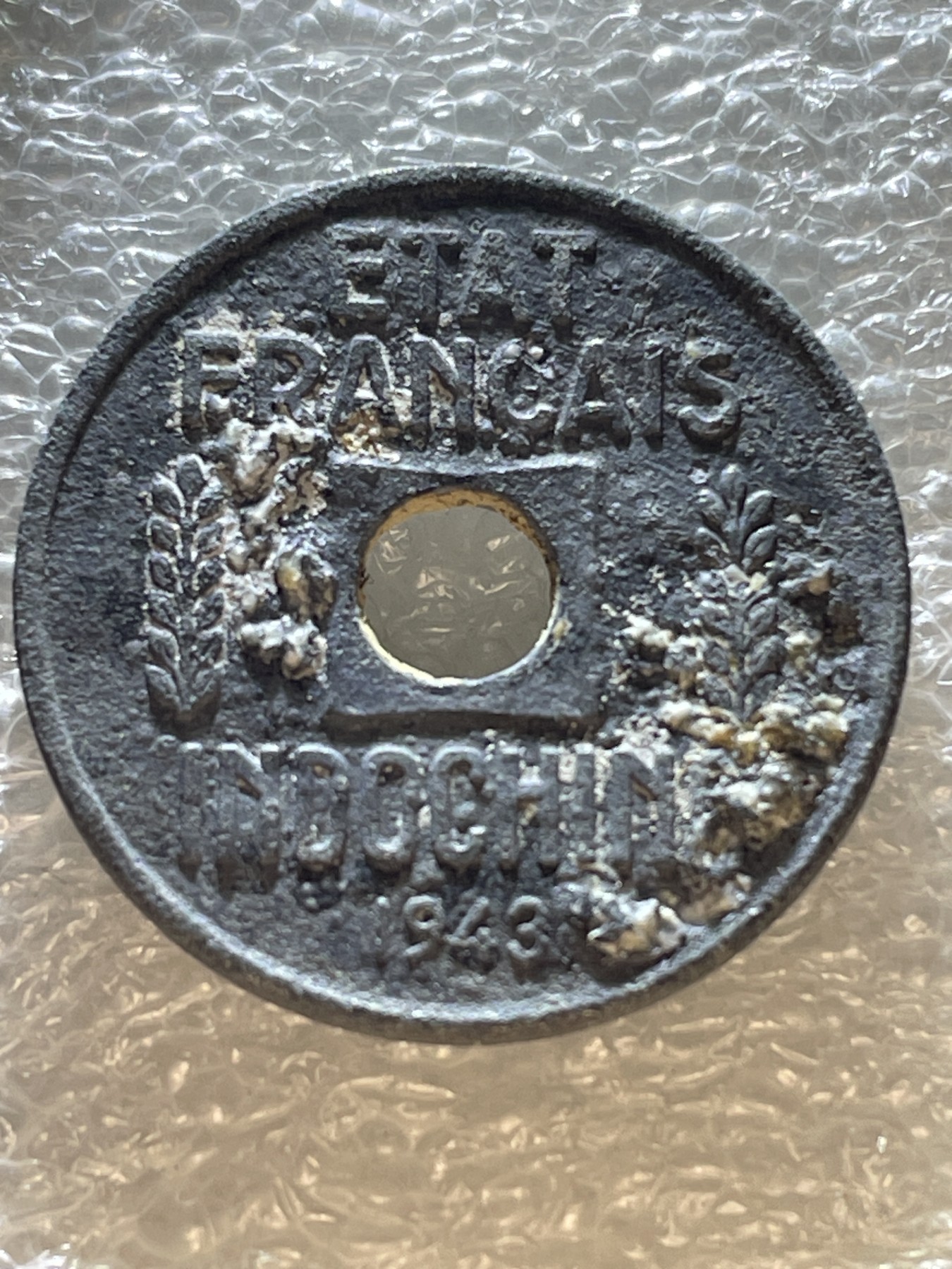 神仙姐姐散币好品专场第十六期（无佣金满邮自动发出 1943 年法属印度 1/4 