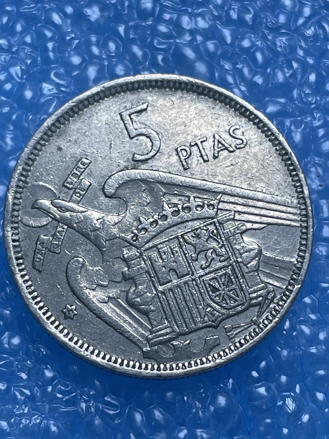 神仙姐姐散币好品专场第十七期（无佣金满邮自动发出 西班牙 5 比塞塔