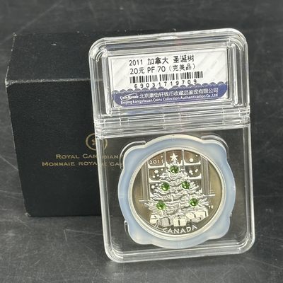 康怡轩钱币【图瓦卢+匈牙利+加拿大+白俄罗斯 纪念币专场】第251006期  2011年加拿大发行圣诞树20加元镶施华洛世奇水晶精制纪念银币