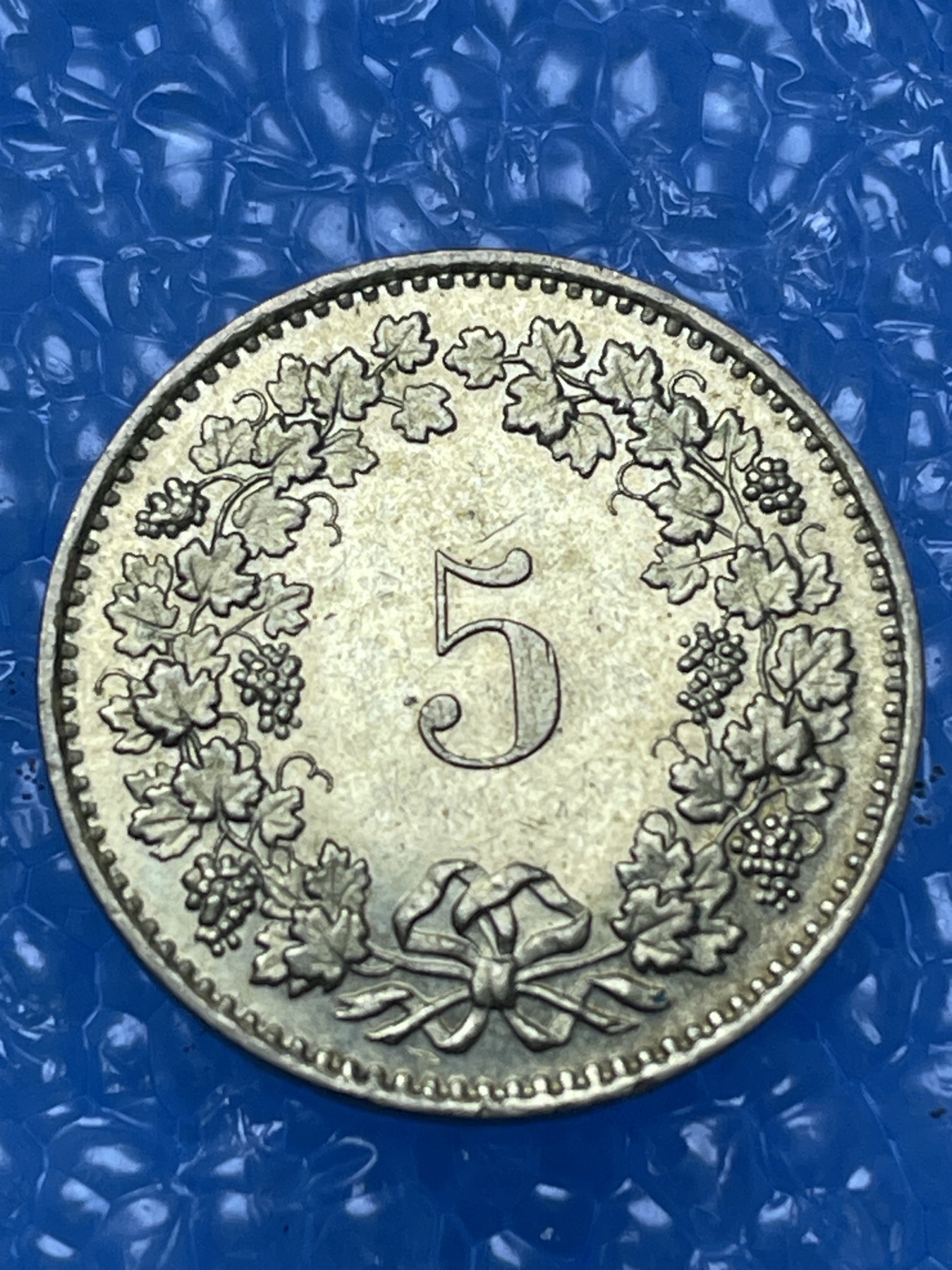 神仙姐姐散币好品专场第十六期（无佣金满邮自动发出 瑞士 5 生丁