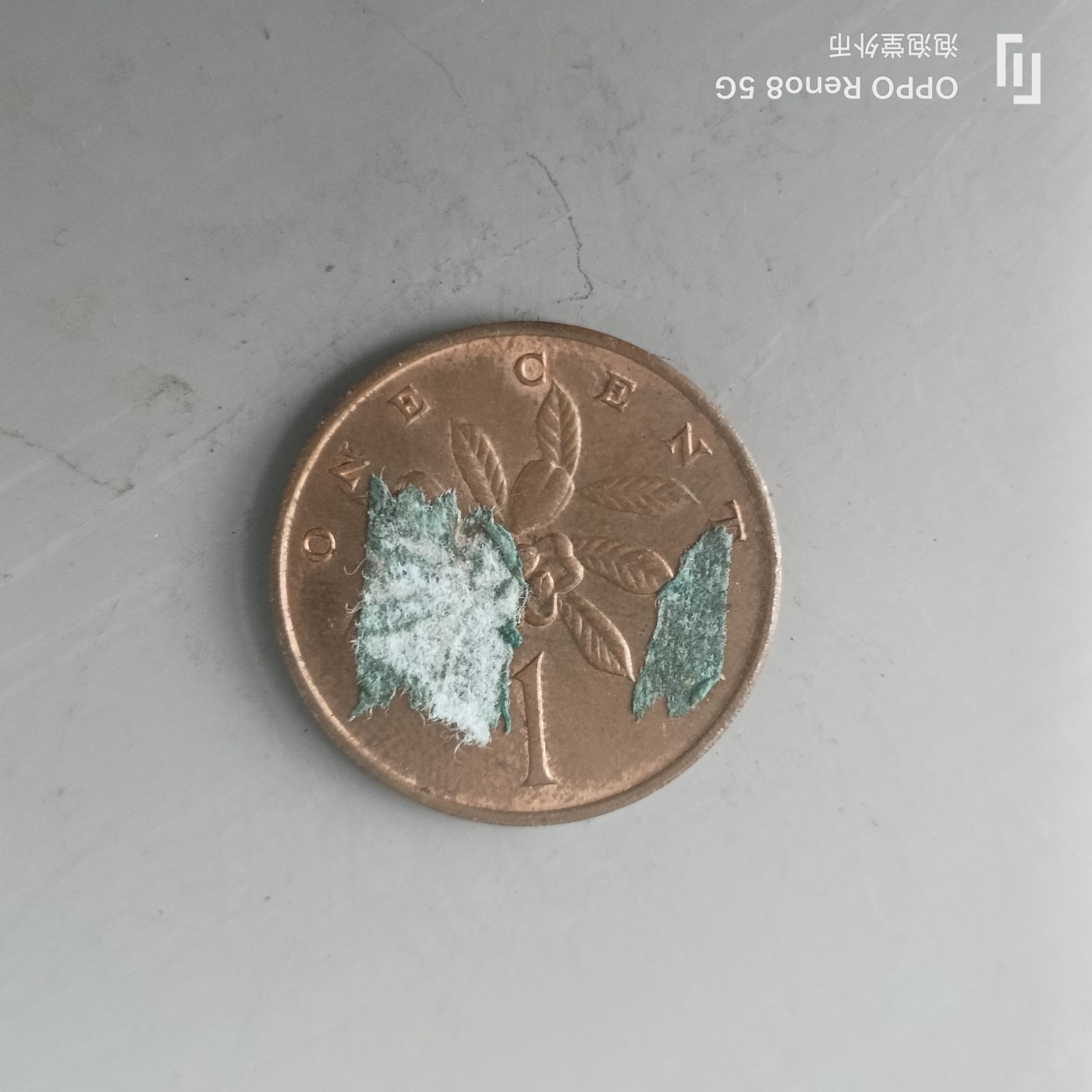 第525期  硬币专场 （无押金，捡漏，全场50包邮，偏远地区除外，接收代拍业务） 牙买加一分