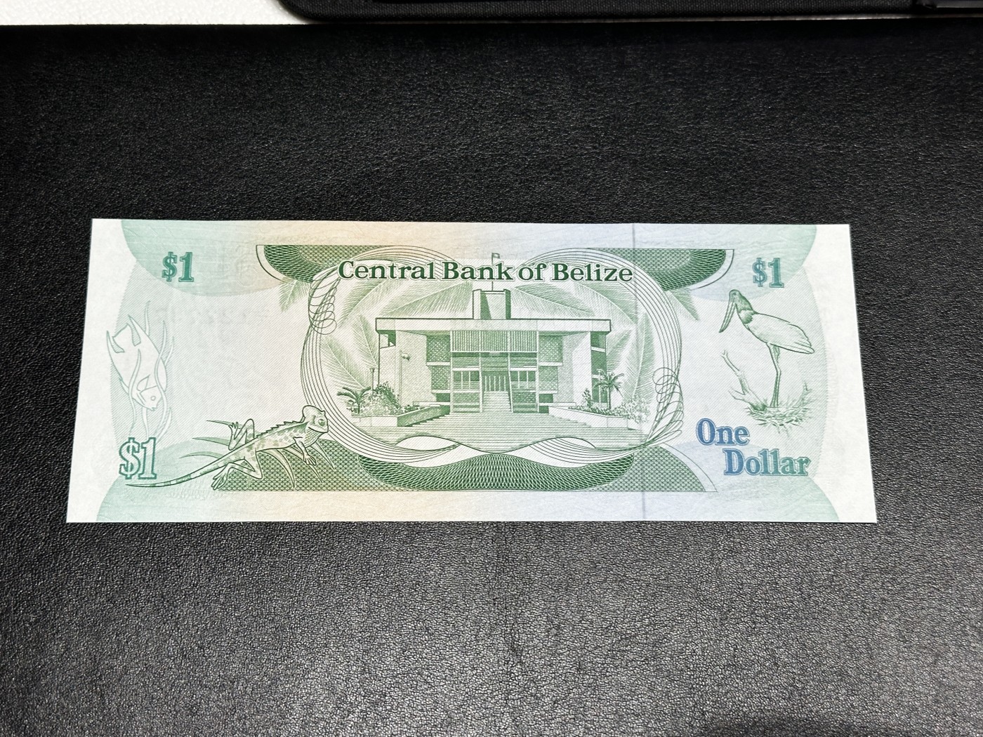 《外钞收藏家》第三百三十二期 加勒比四国专场（伯利兹/巴哈马/巴巴多斯/开曼） 伯利兹1987年1元（P46） 全新UNC