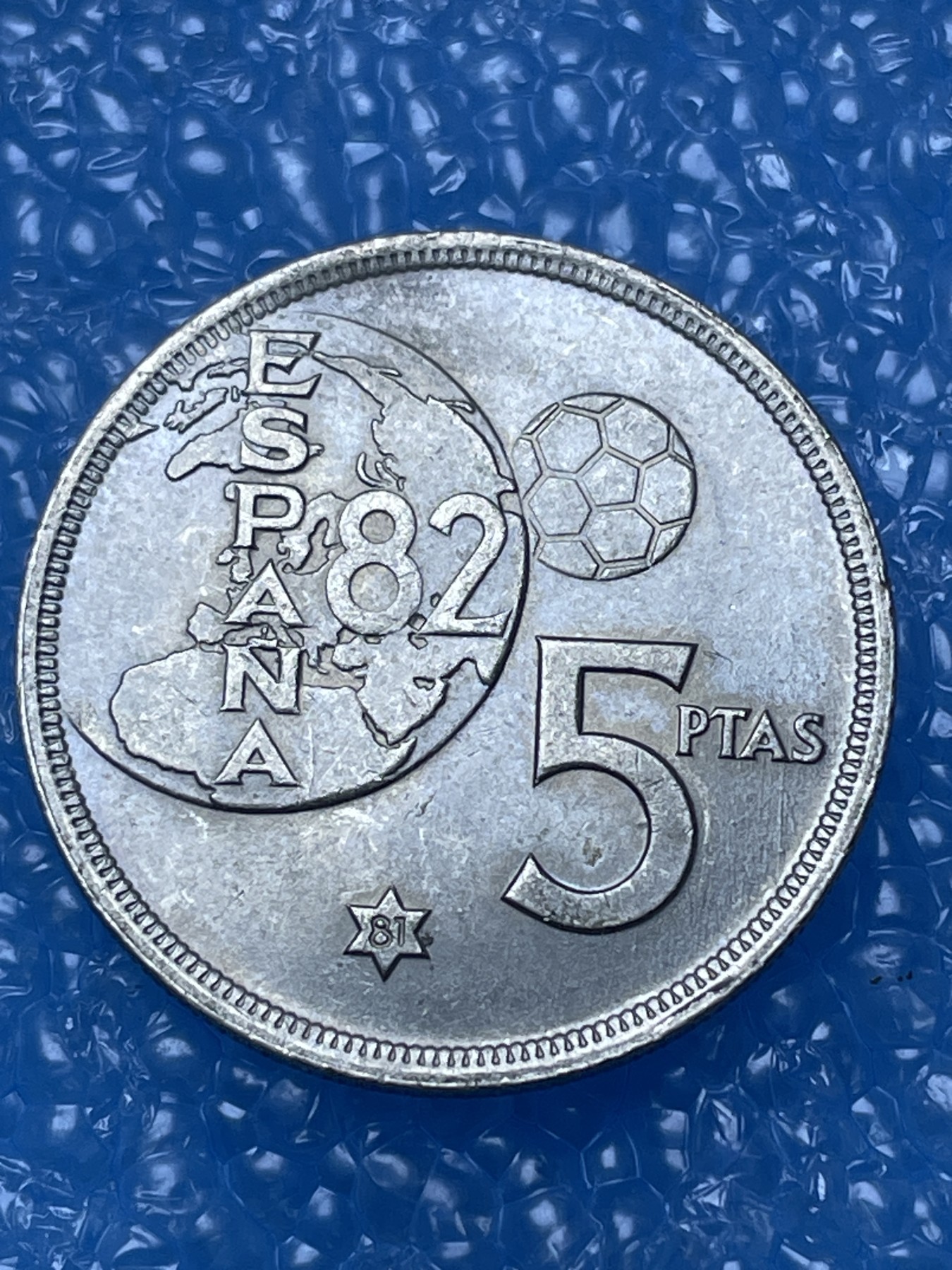 神仙姐姐散币好品专场第十六期（无佣金满邮自动发出 西班牙 5比塞塔