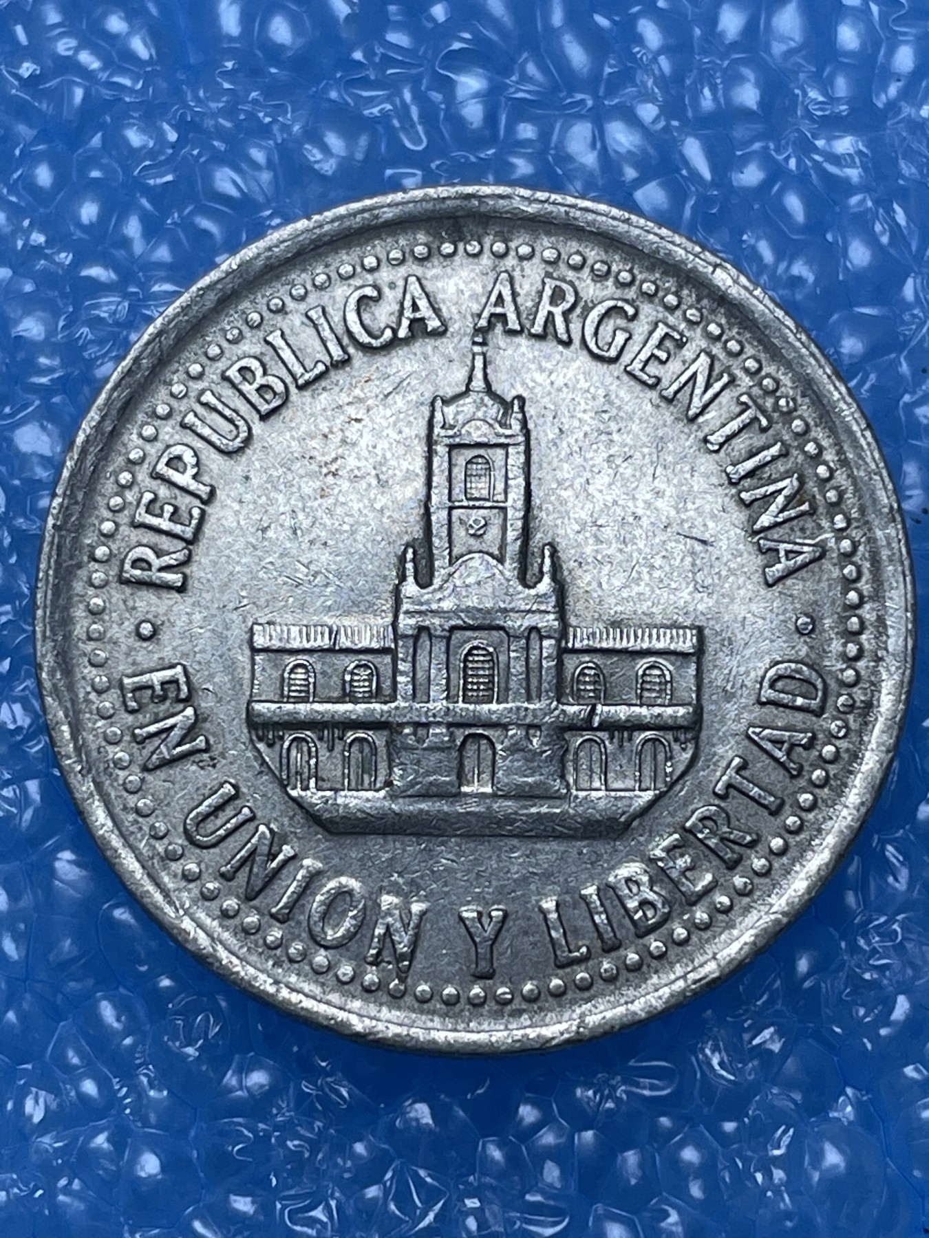 神仙姐姐散币好品专场第十六期（无佣金满邮自动发出 阿根廷 25 分