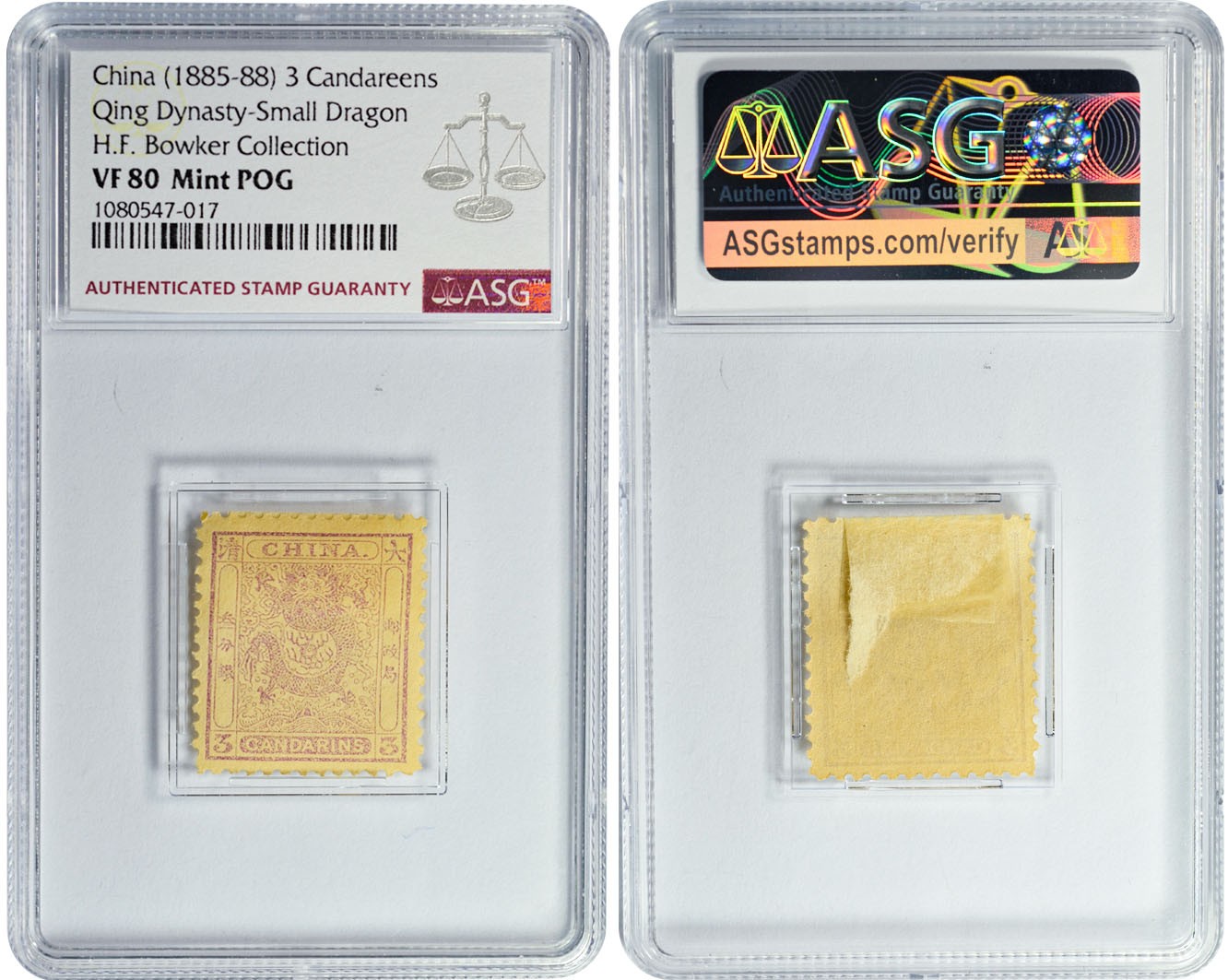 2024年1月拍卖 1885-1888年大清小龙3分银，ASG VF 80 Mint POG，H.F. Bowker藏品。