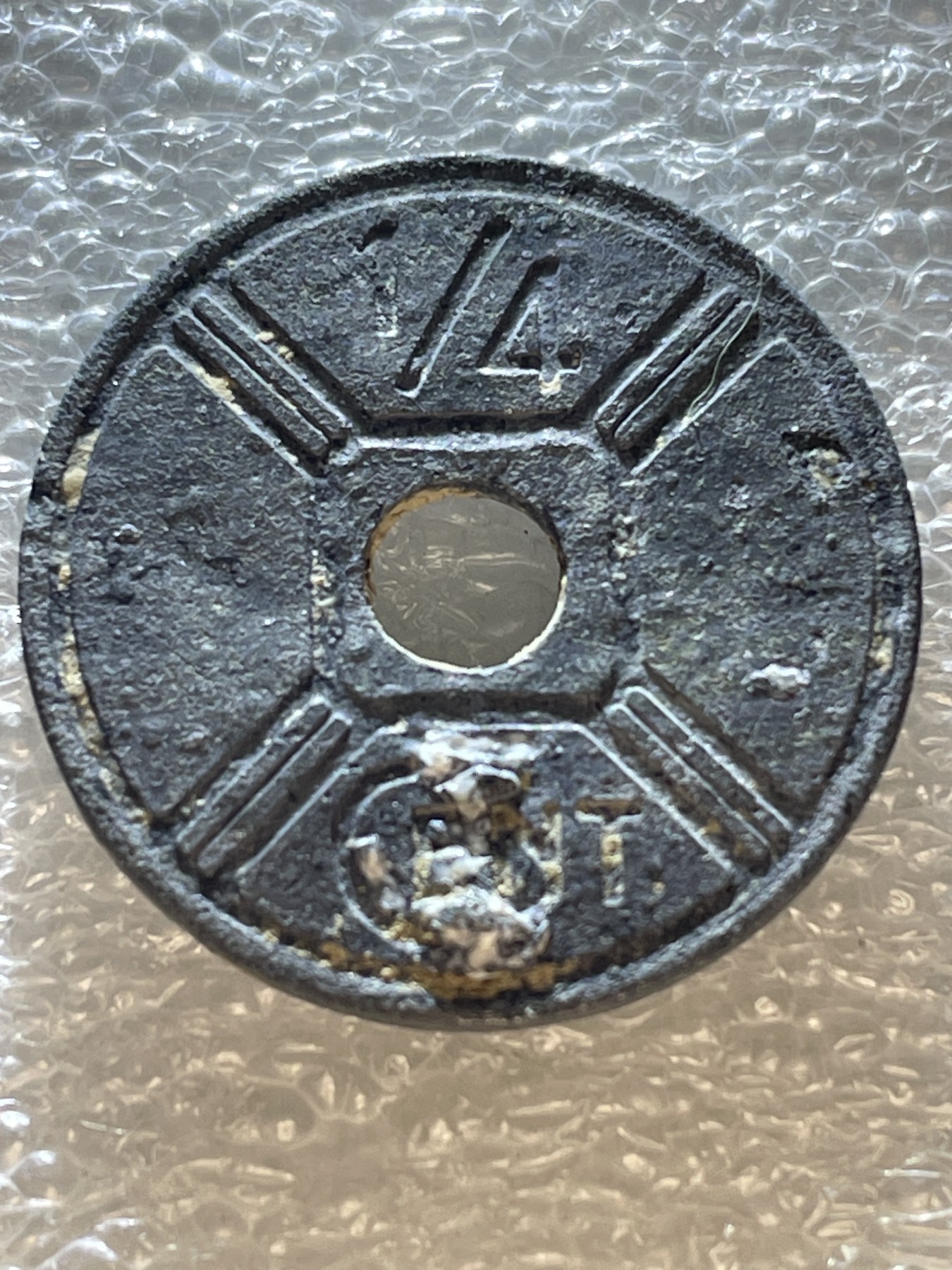 神仙姐姐散币好品专场第十六期（无佣金满邮自动发出 1943 年法属印度 1/4 