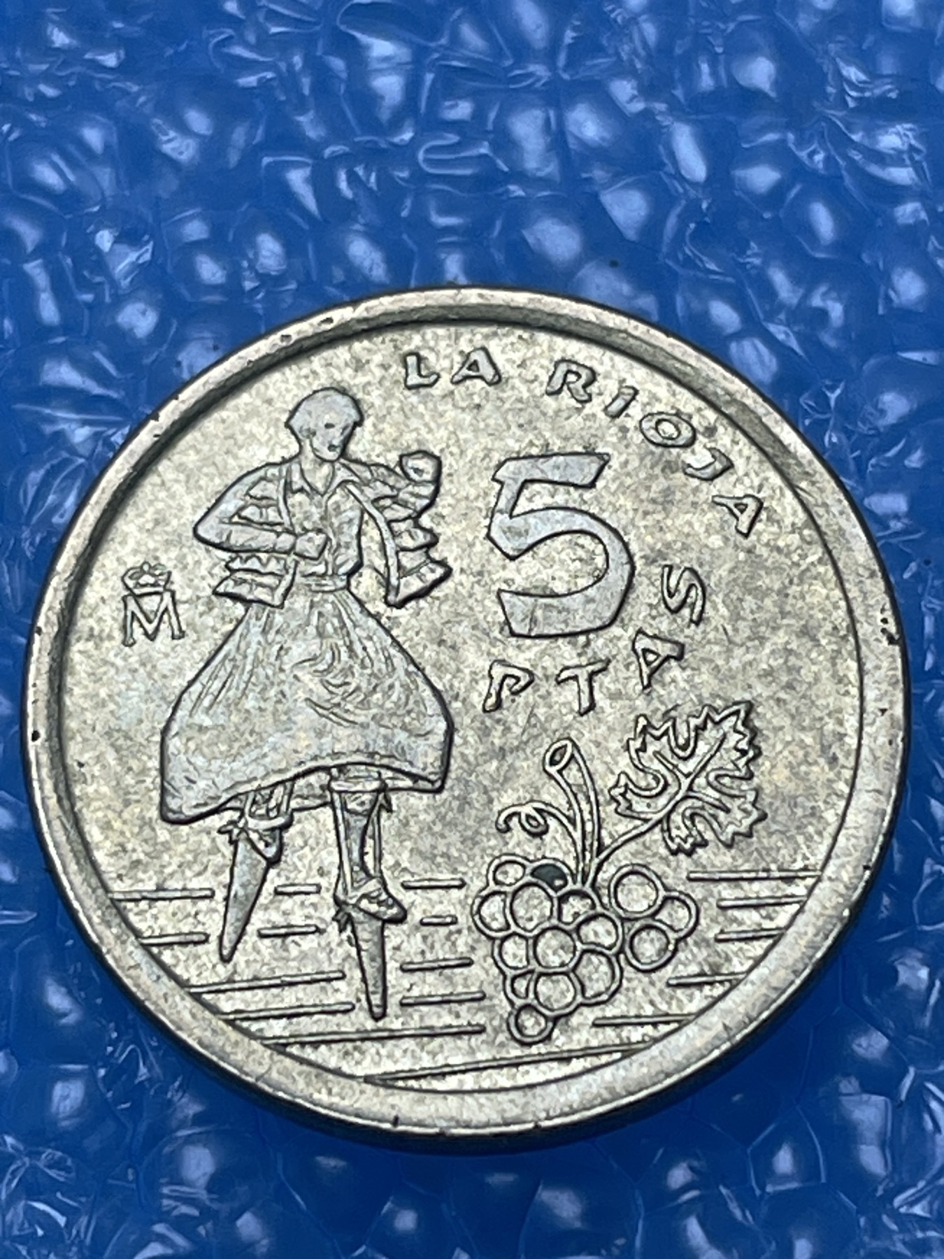 神仙姐姐散币好品专场第十六期（无佣金满邮自动发出 西班牙纪念币