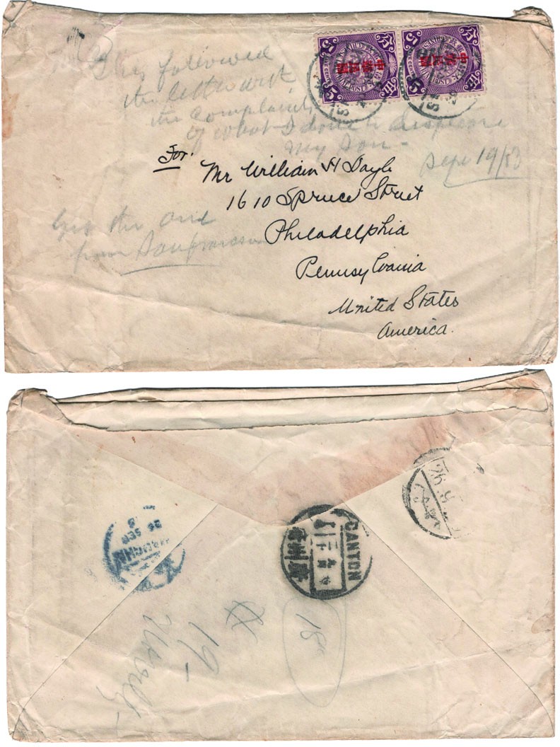 2024年1月拍卖 1913.9.20广东三水寄美国封，贴蟠龙加盖宋字“中华民国”邮票5分双连，销三水9.20，广州府9.20日戳，背盖上海9.26中转戳，上海日本客邮局9.26日戳中转，H.F. Bowker藏品。