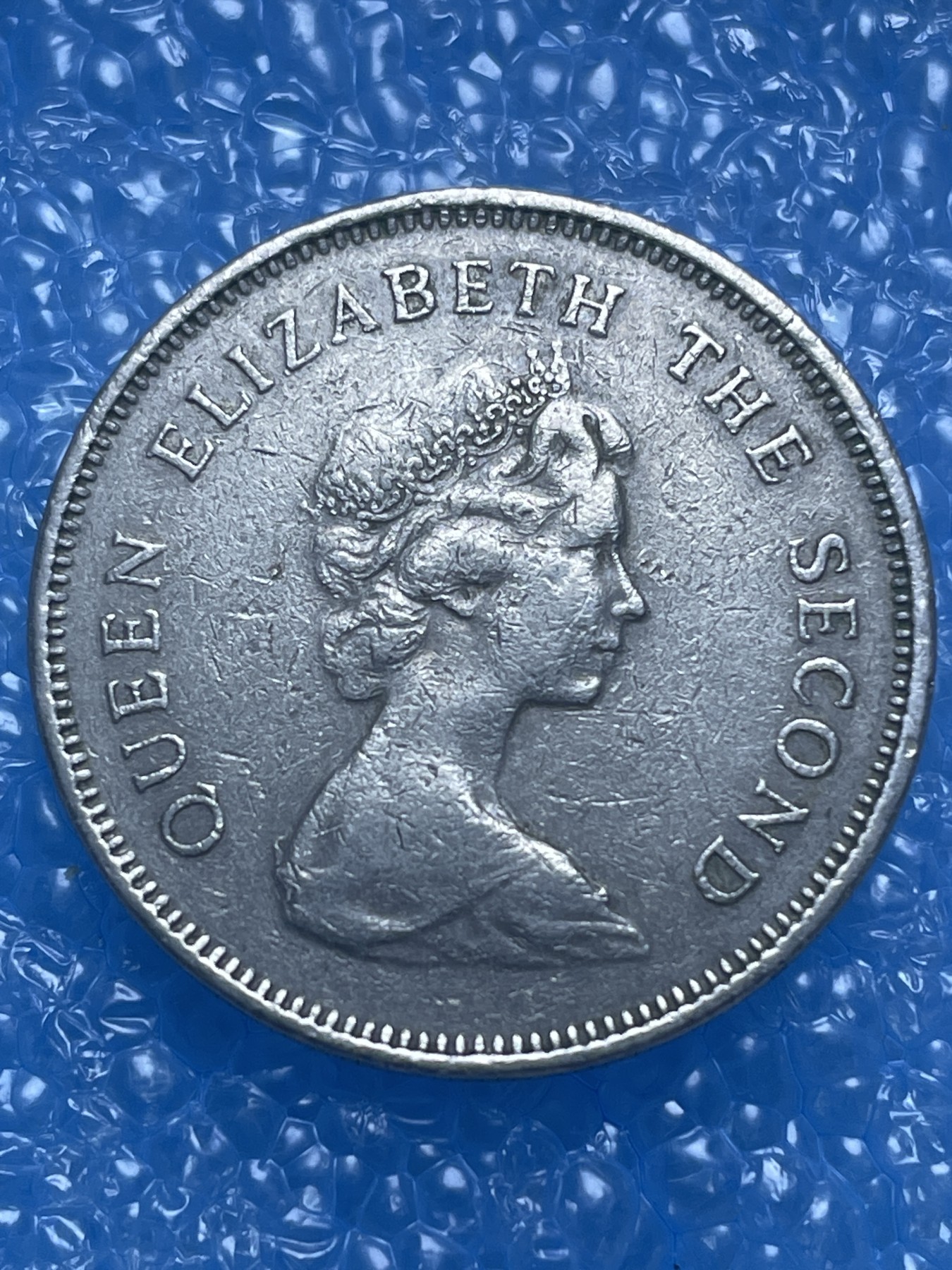 神仙姐姐散币好品专场第十七期（无佣金满邮自动发出 香港一元