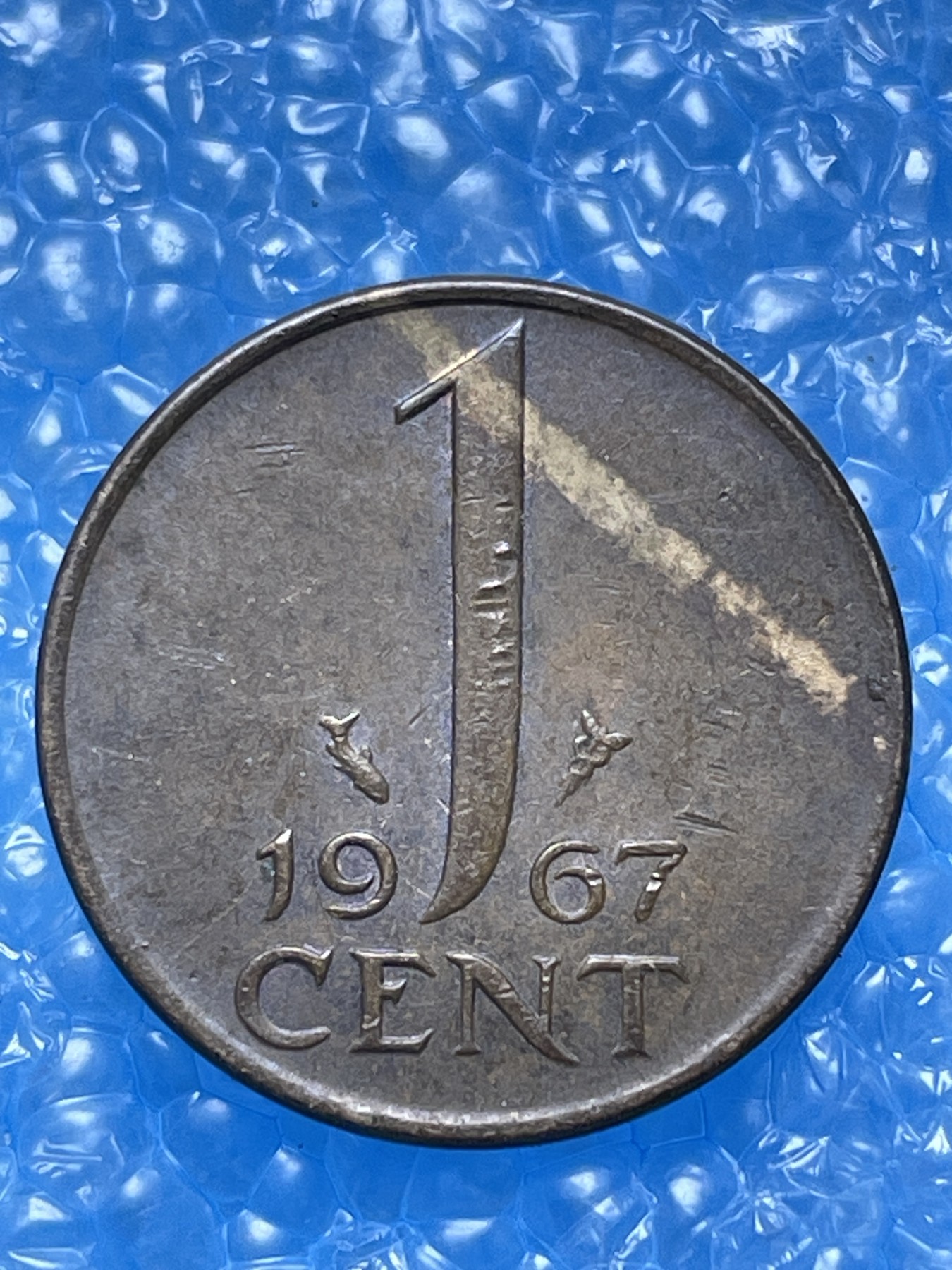 神仙姐姐散币好品专场第十七期（无佣金满邮自动发出 1967 年荷兰 1 仙