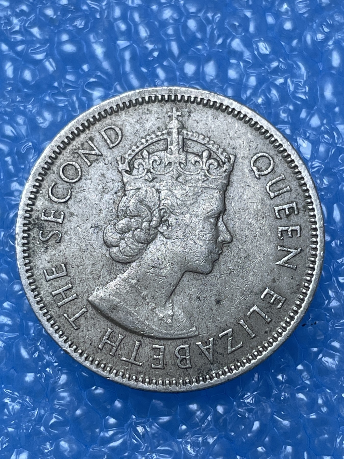 神仙姐姐散币好品专场第十六期（无佣金满邮自动发出 香港大五毫