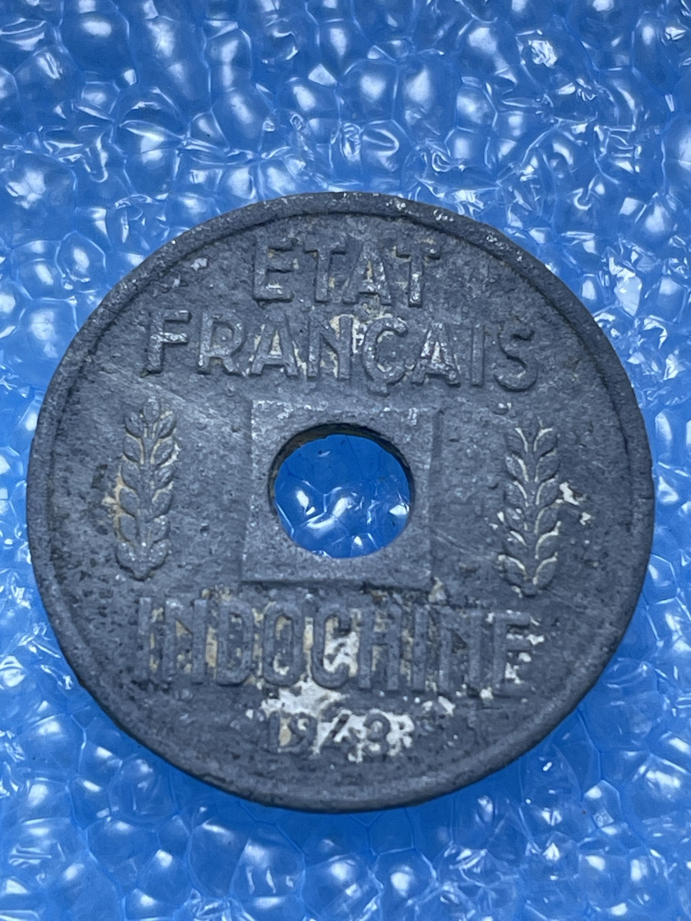 神仙姐姐散币好品专场第十七期（无佣金满邮自动发出 1943 年法属印度 1/4